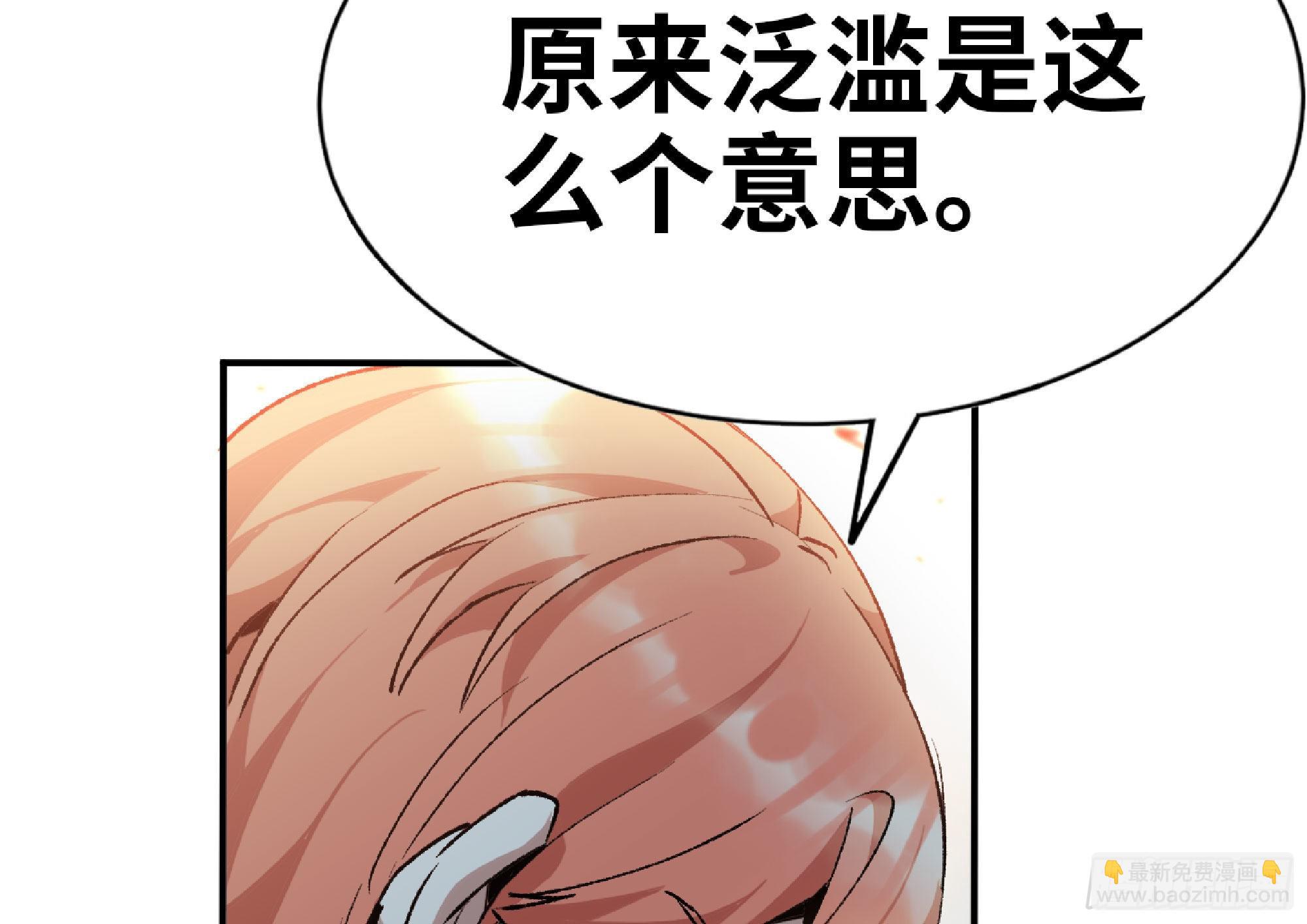 55 悬赏任务194