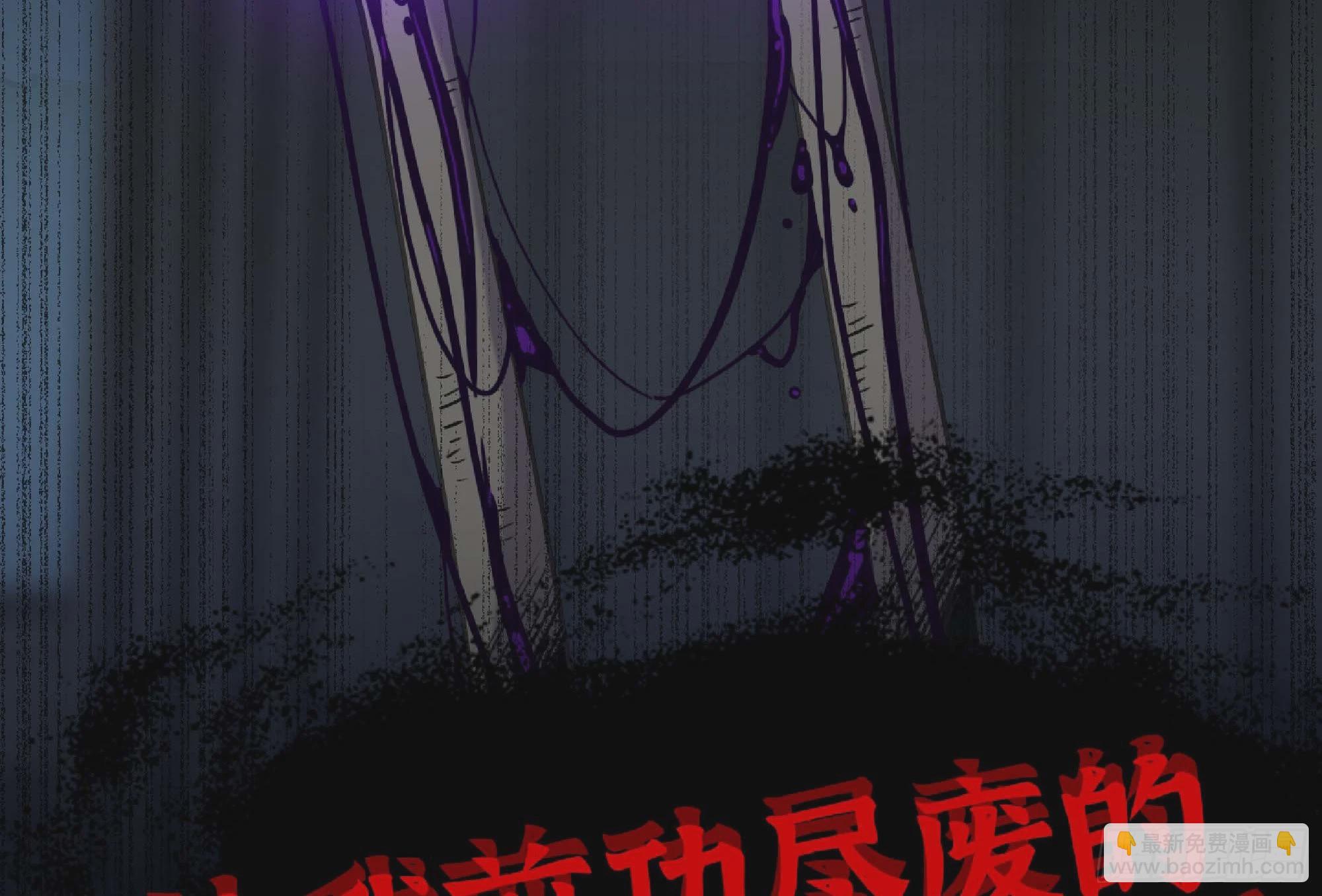 55 悬赏任务21