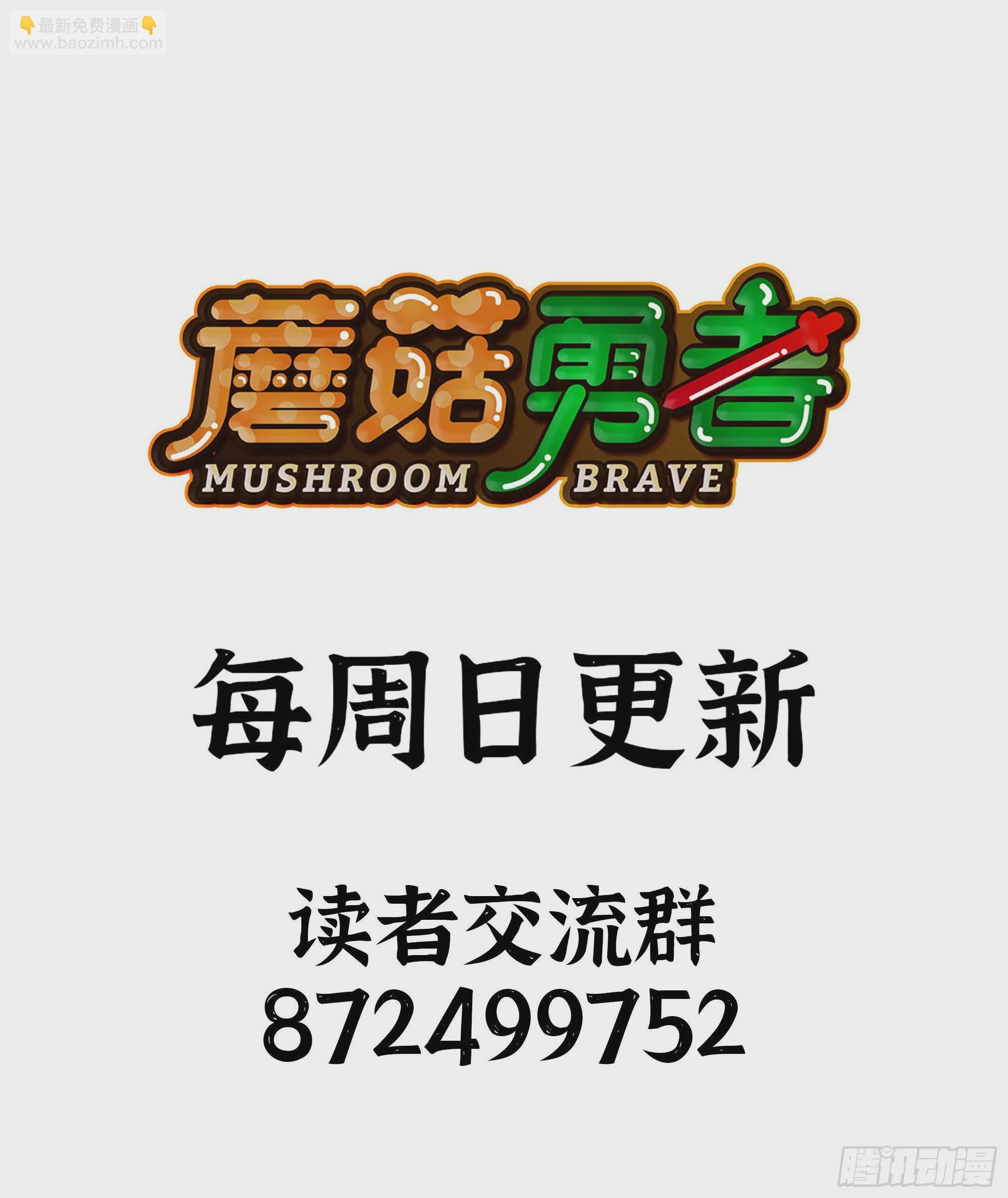55 悬赏任务228