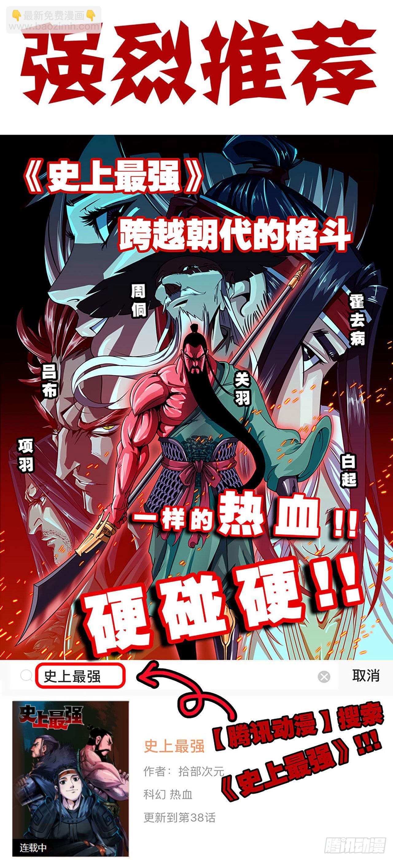 55 悬赏任务229