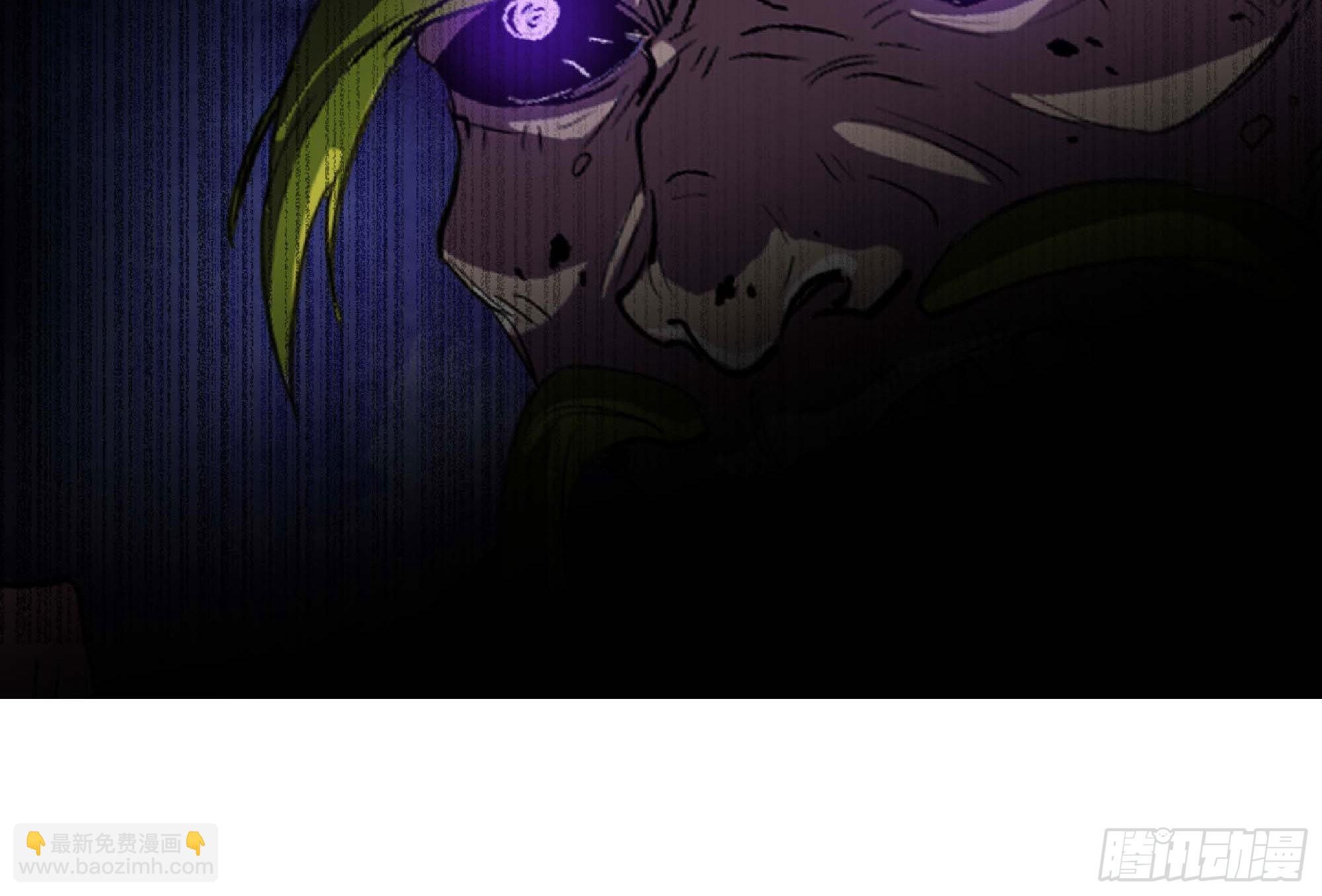 55 悬赏任务23