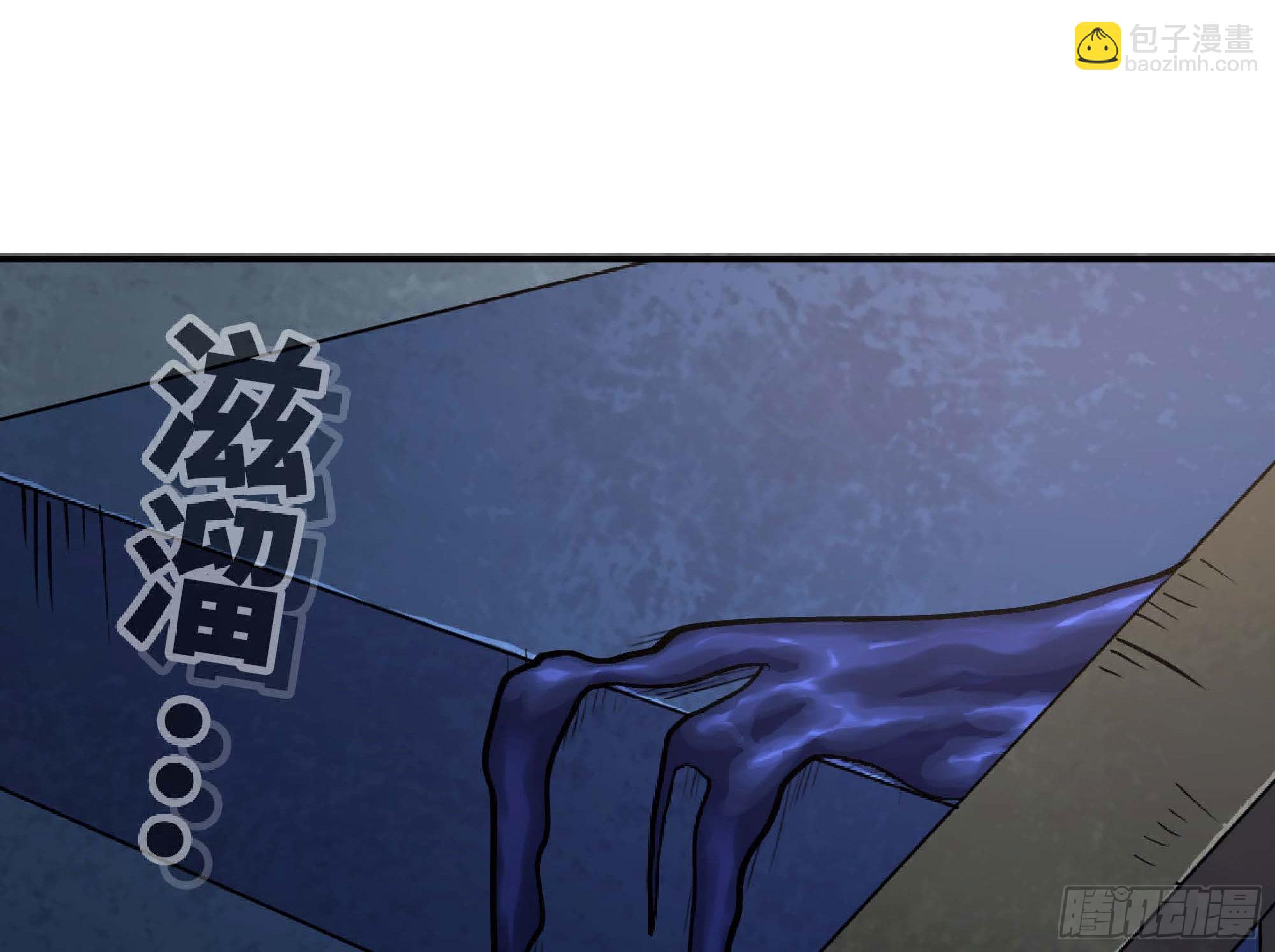 55 悬赏任务3