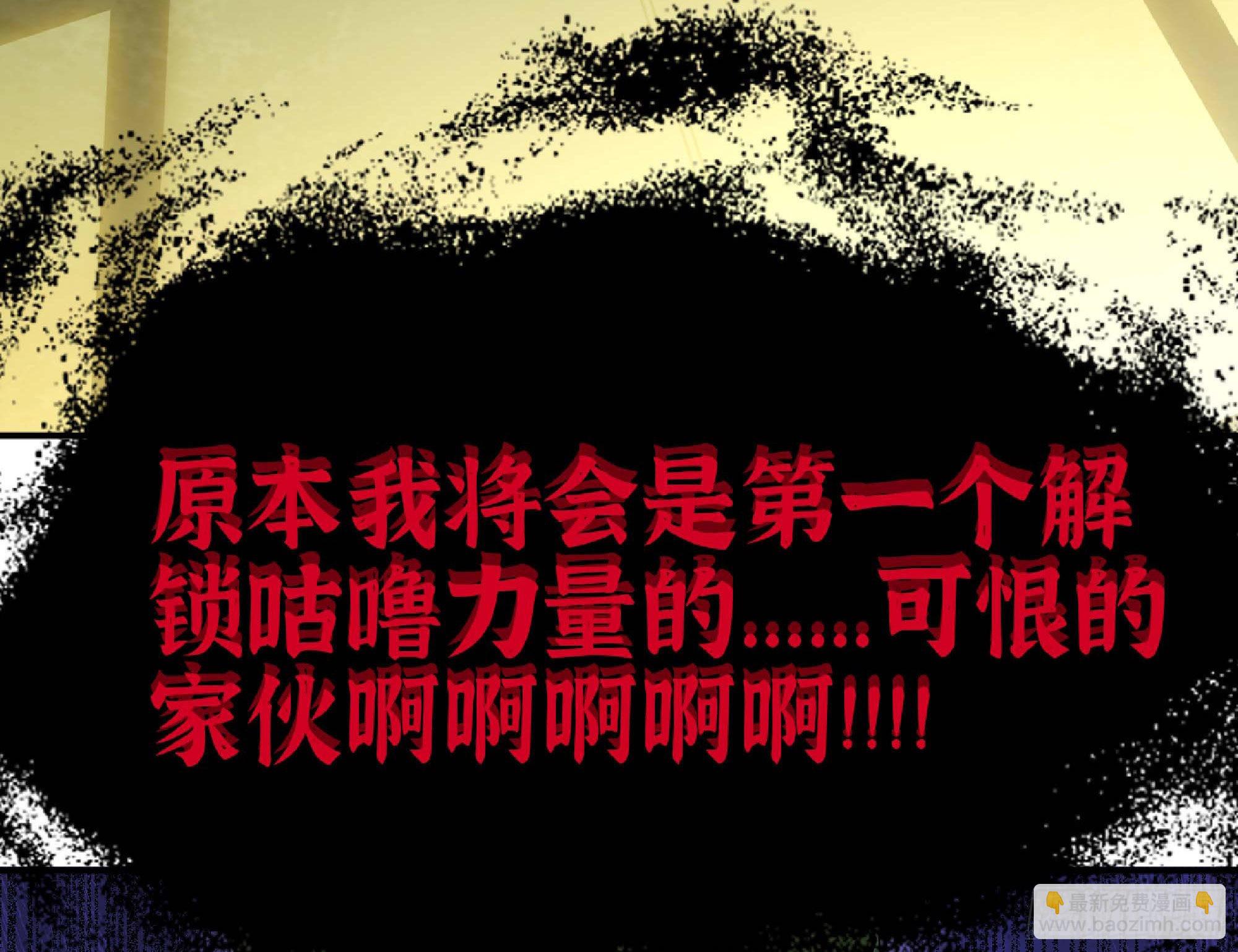 55 悬赏任务35