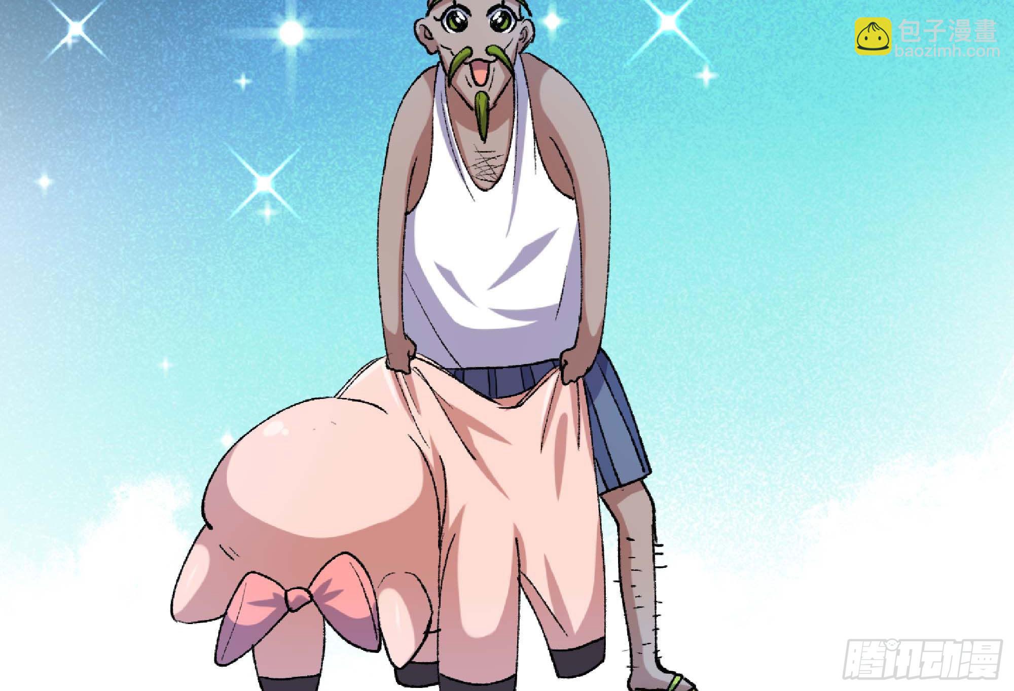55 悬赏任务62