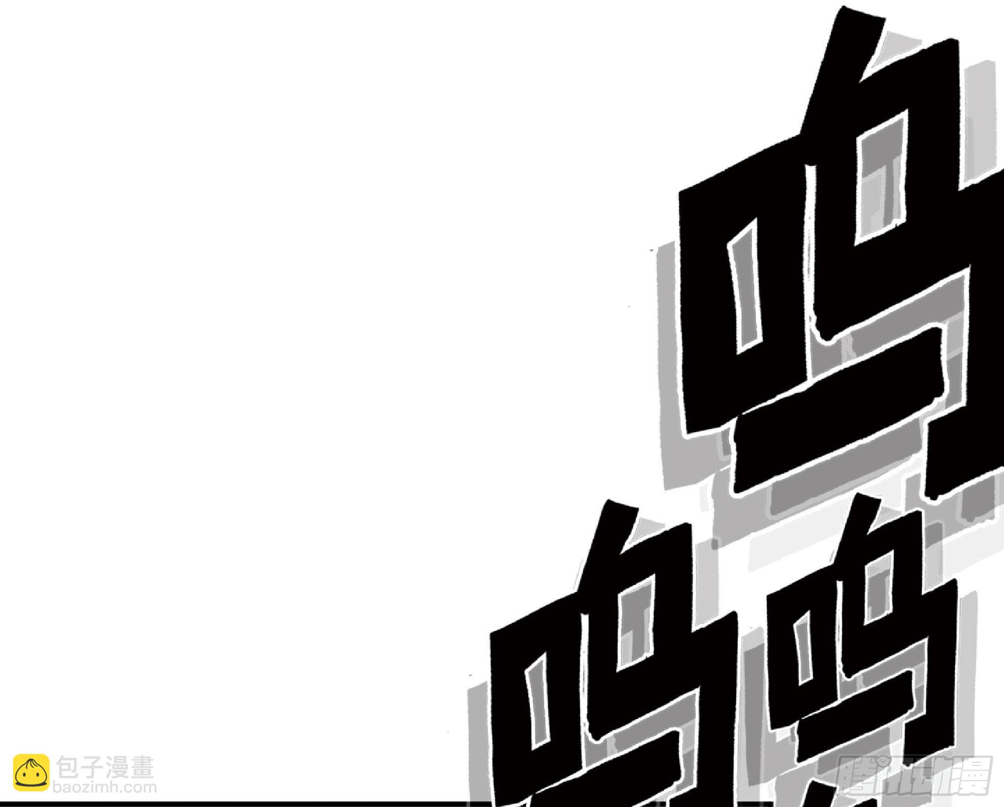 55 悬赏任务80