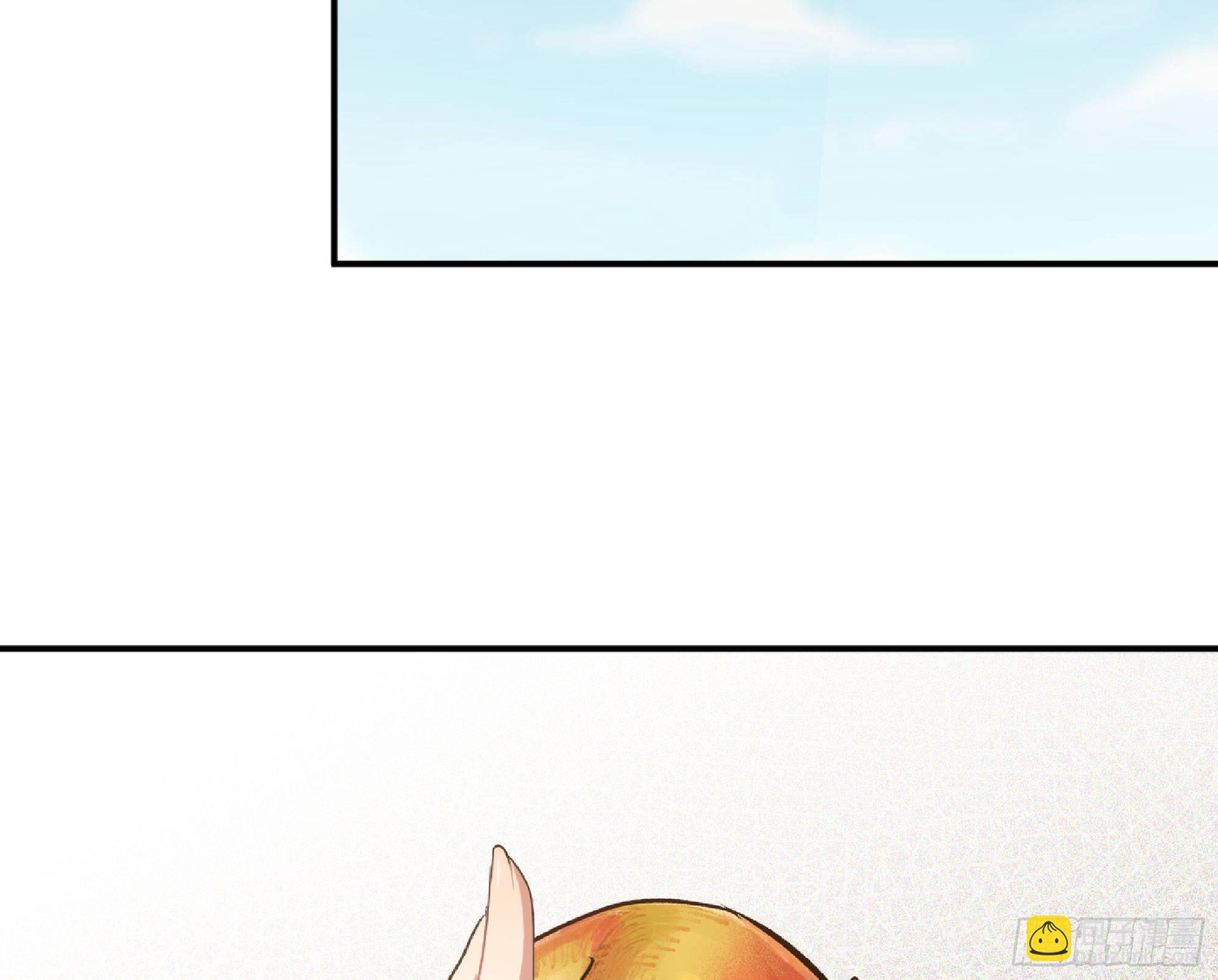 55 悬赏任务87