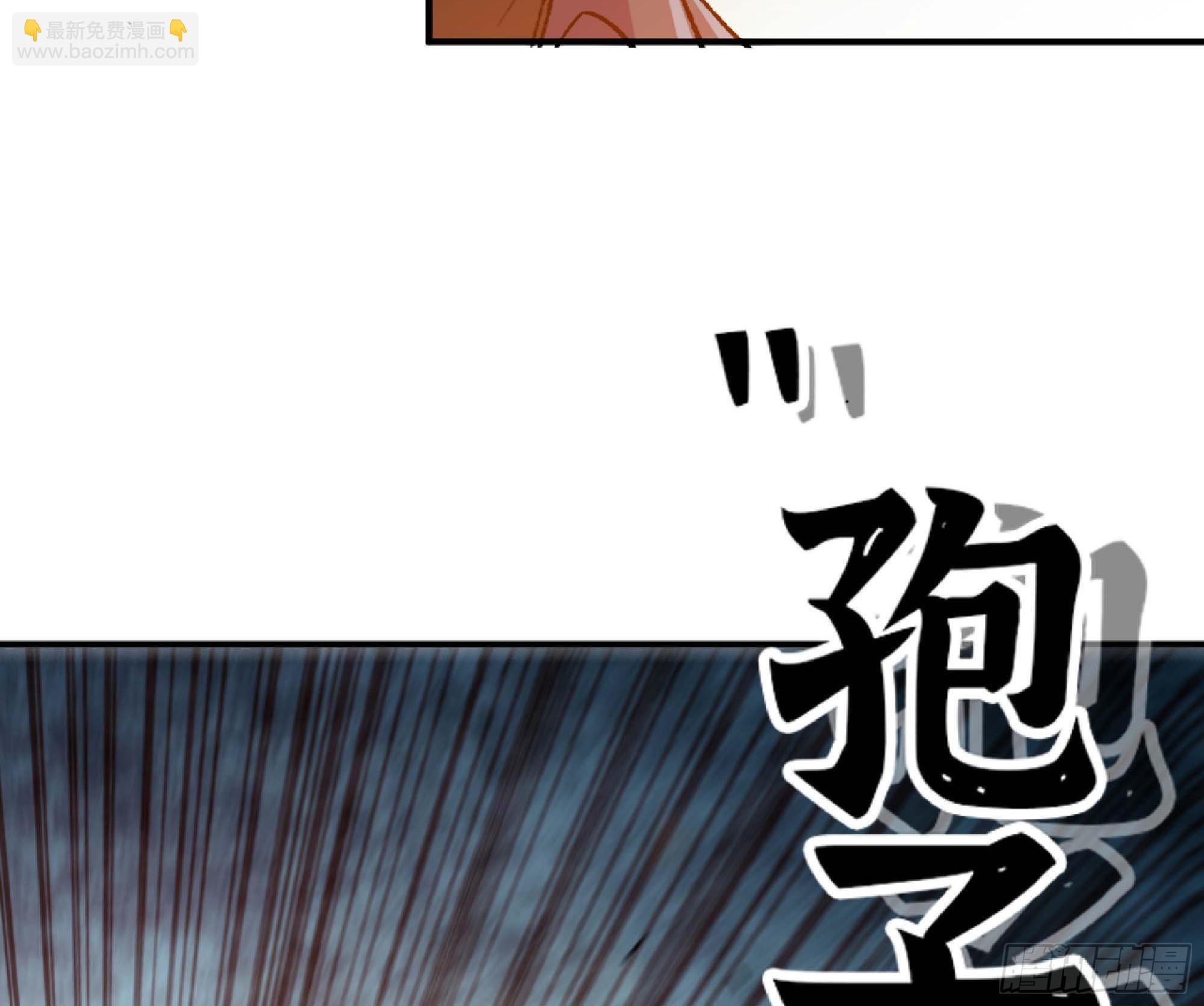 56 猪猪猪猪121