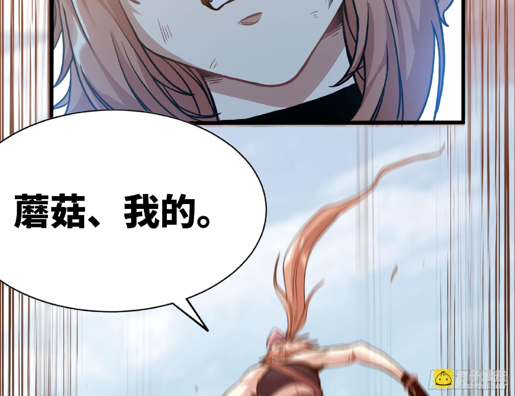 56 猪猪猪猪188