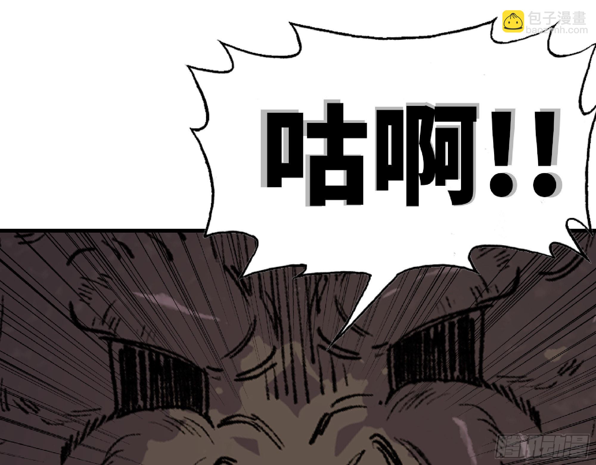56 猪猪猪猪49