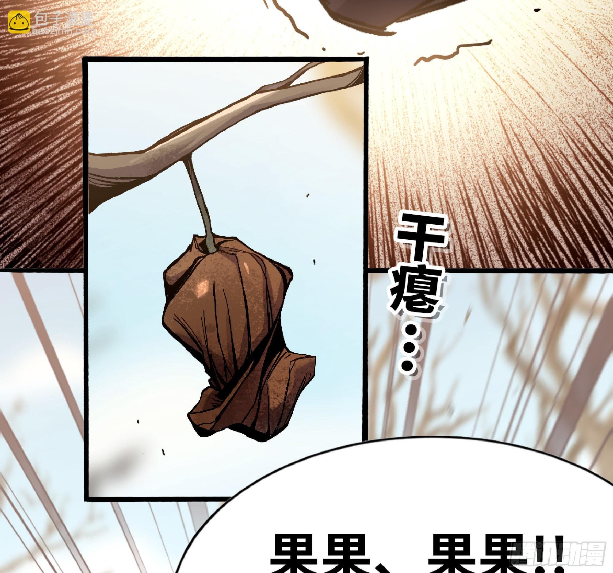 56 猪猪猪猪95