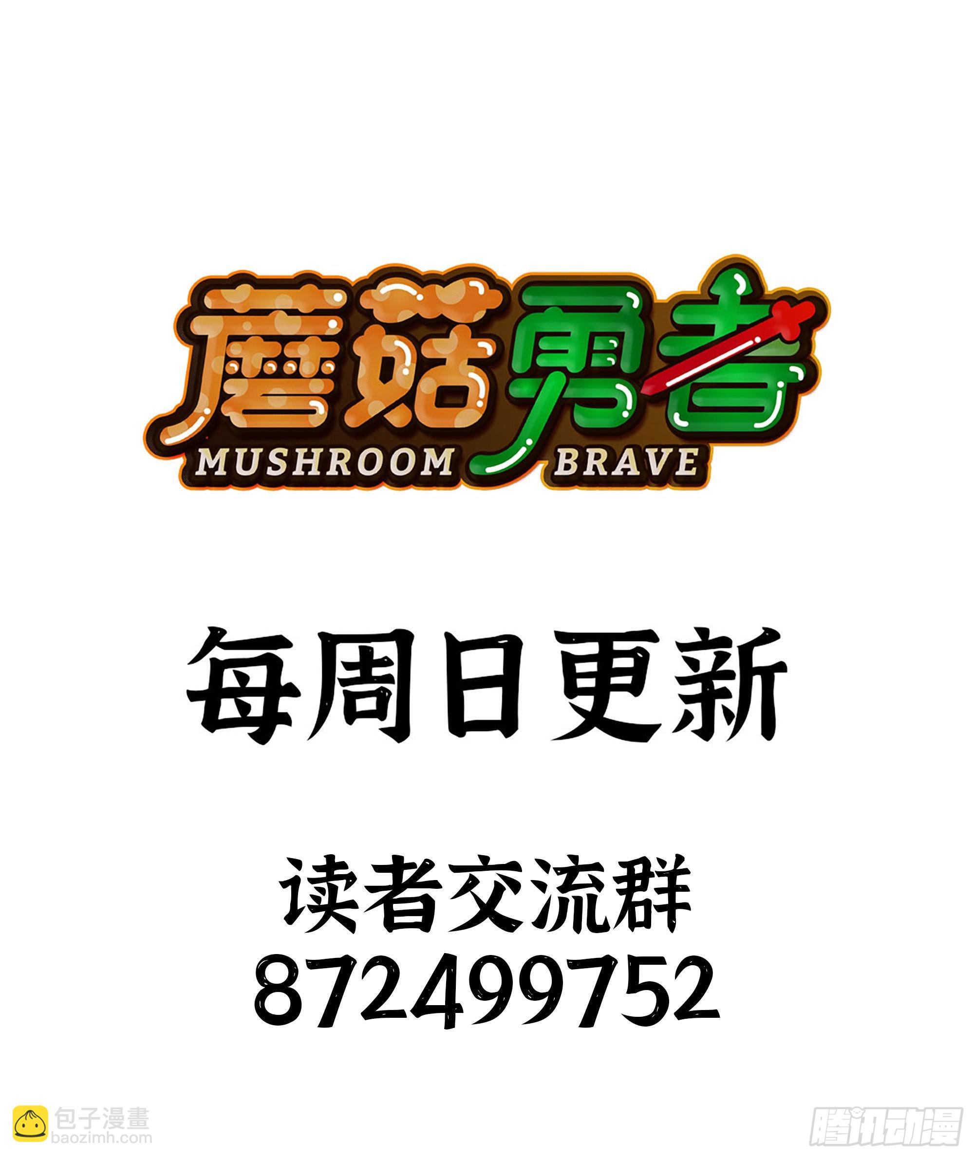 57 赏金酒馆153