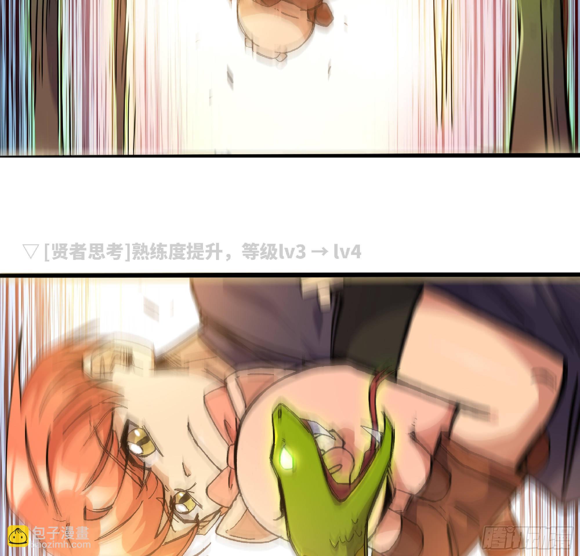 58 正义的牛仔10
