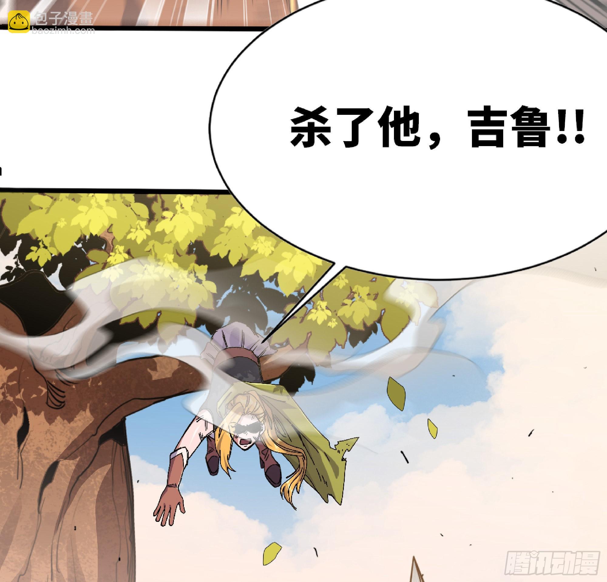 58 正义的牛仔2