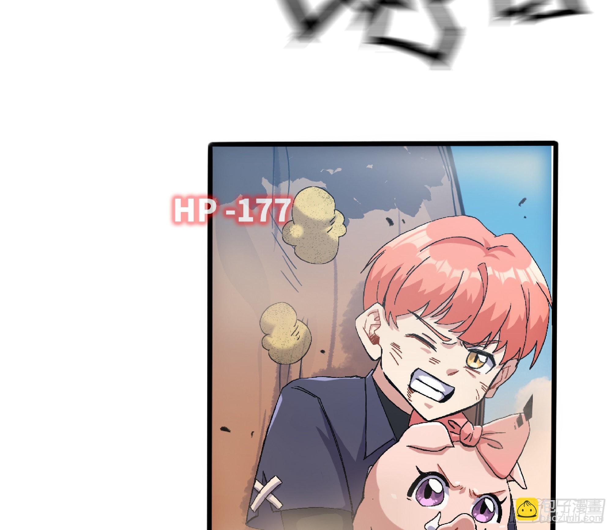 58 正义的牛仔30