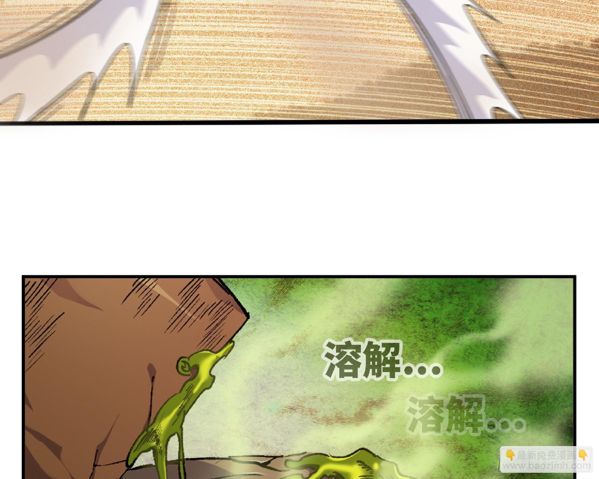 58 正义的牛仔38