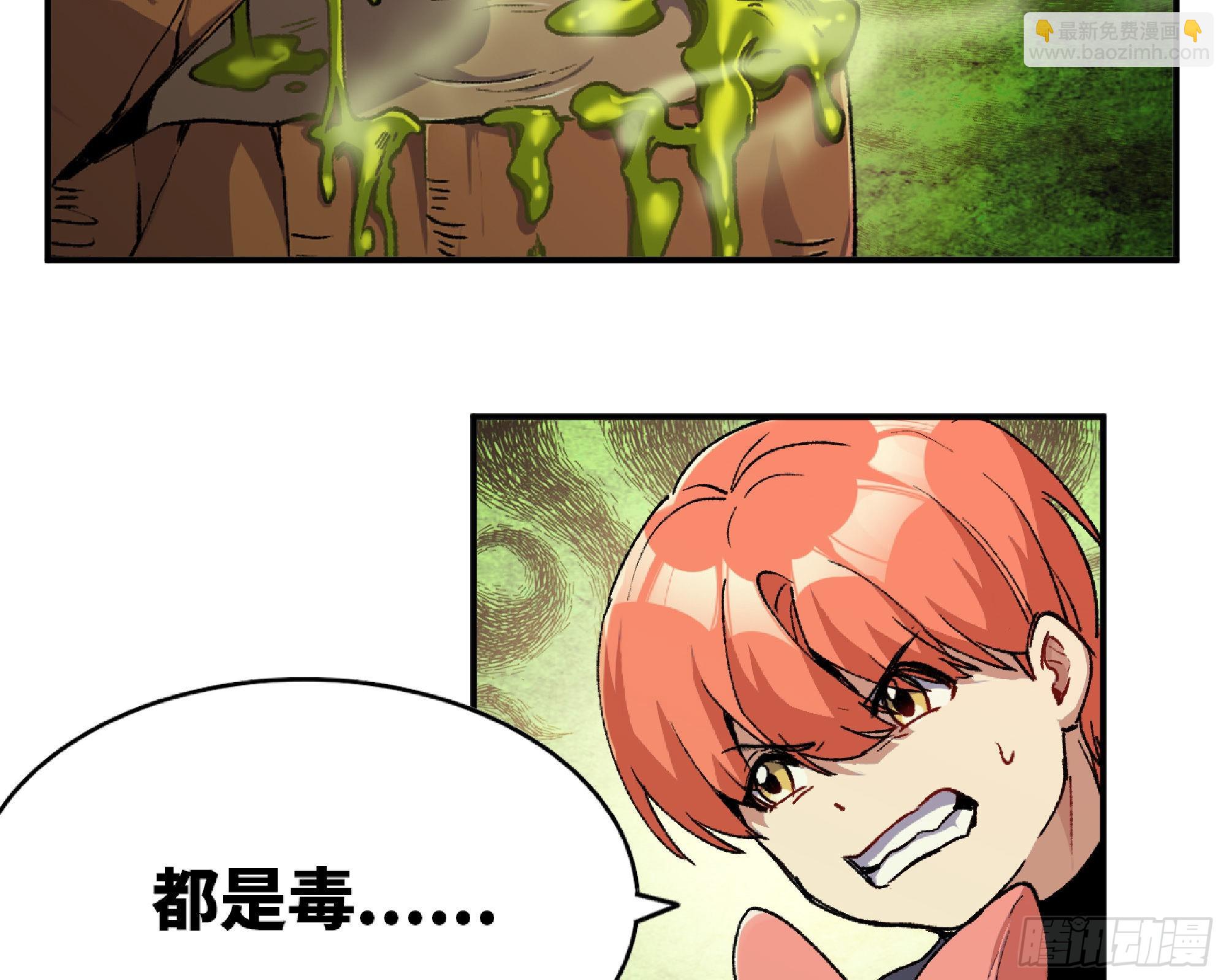58 正义的牛仔39