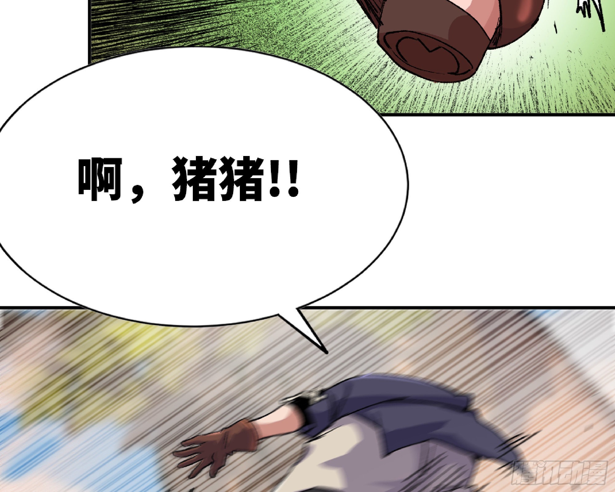 58 正义的牛仔47