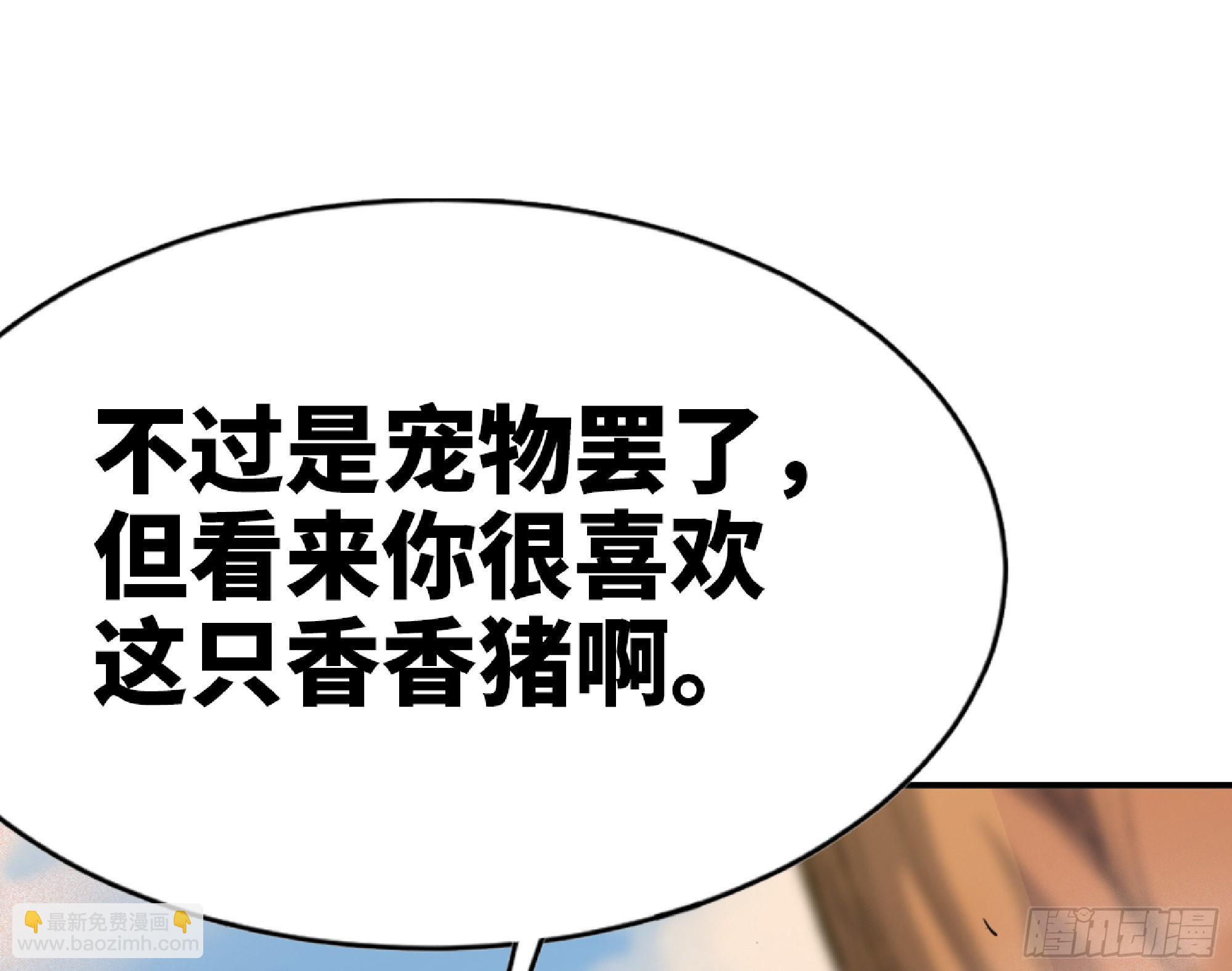 58 正义的牛仔49