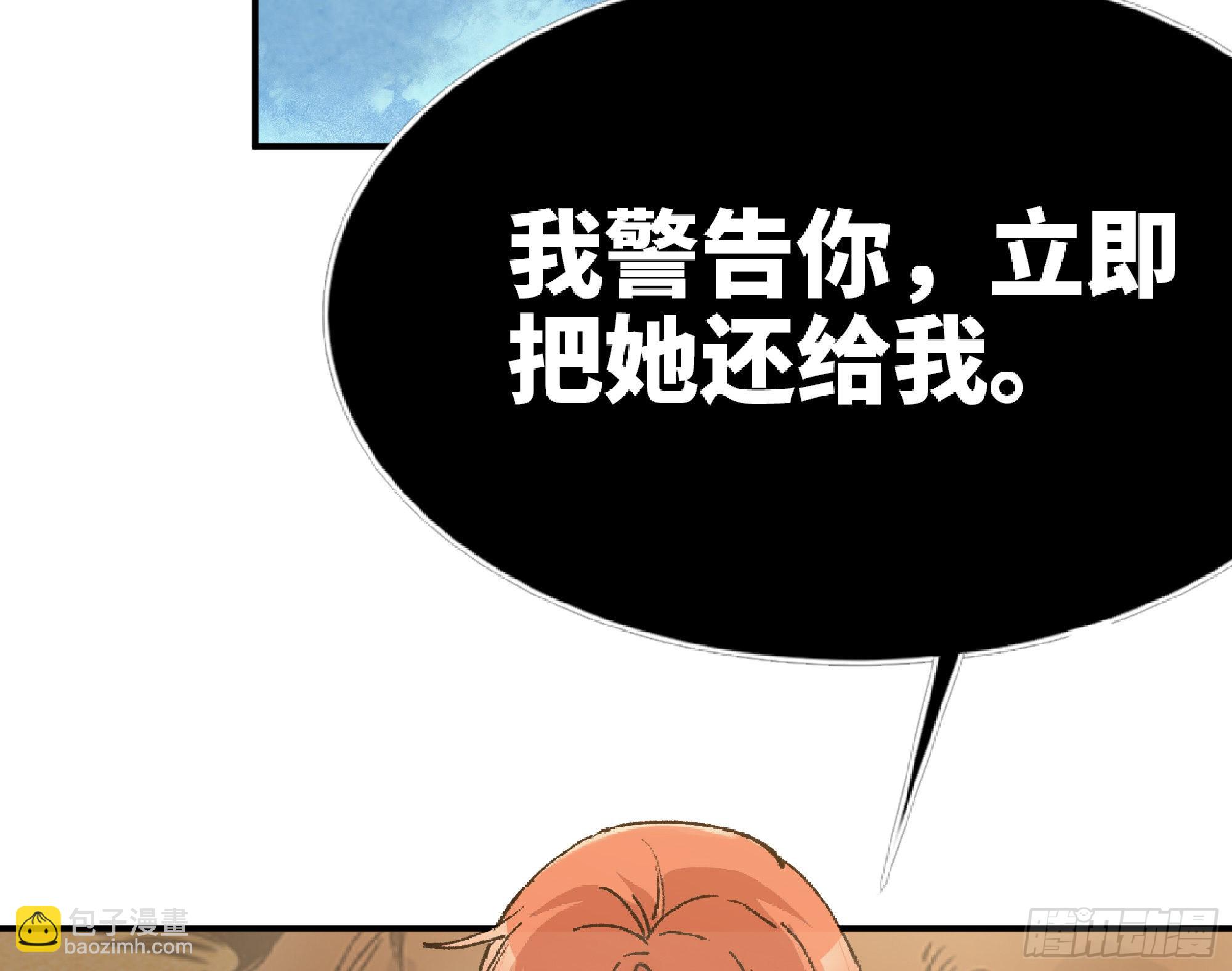 58 正义的牛仔56
