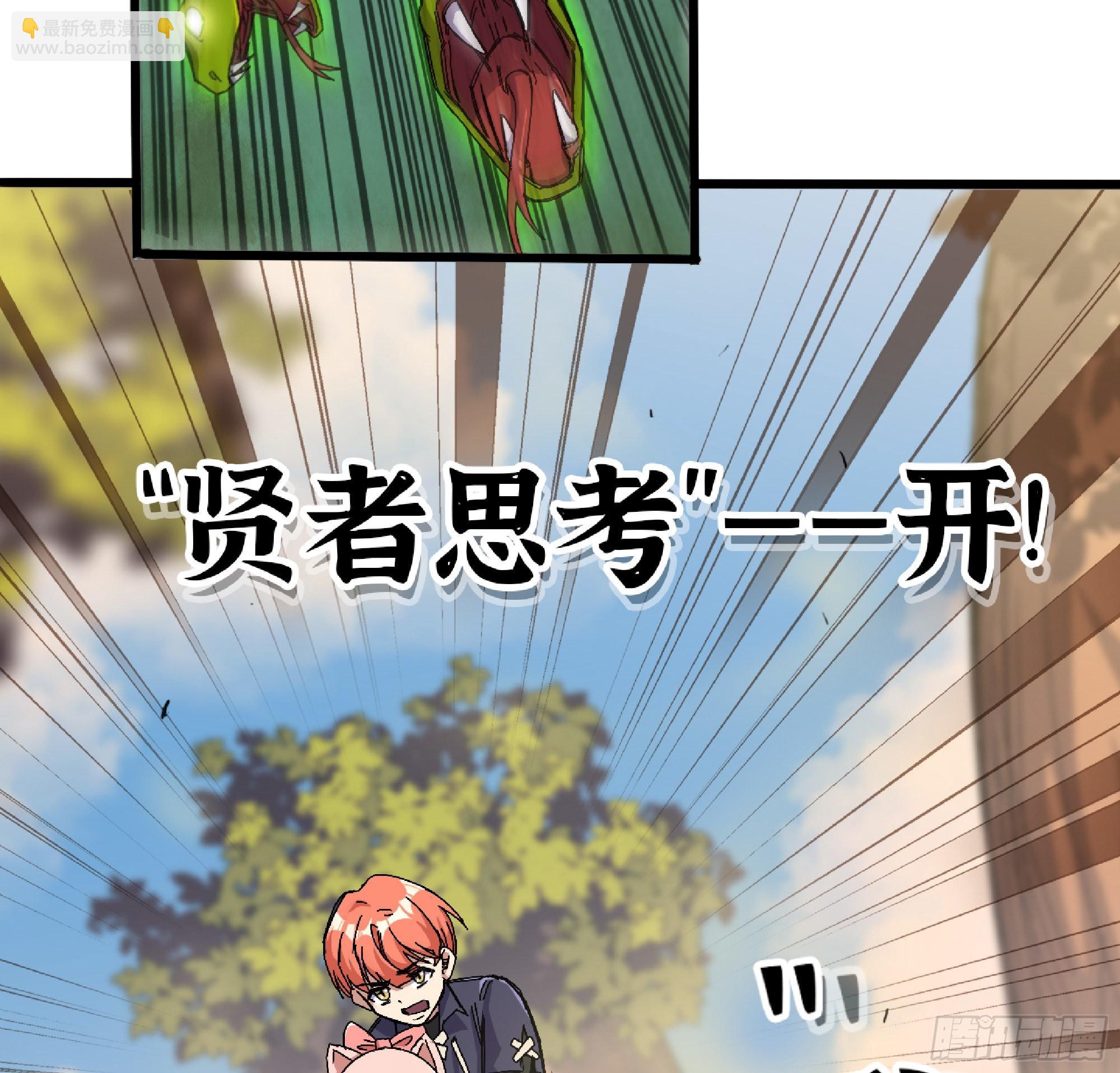 58 正义的牛仔6