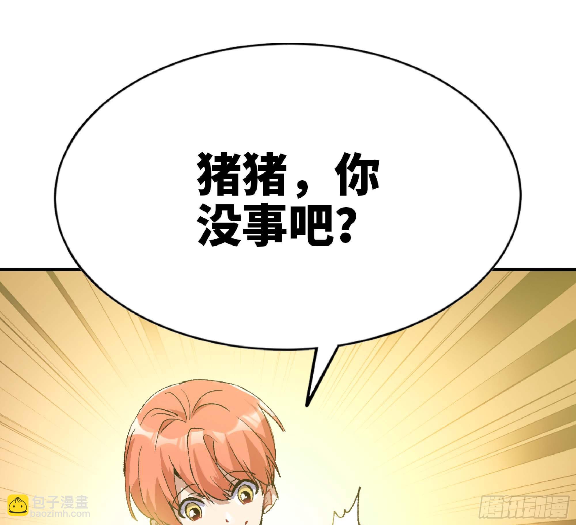 58 正义的牛仔69