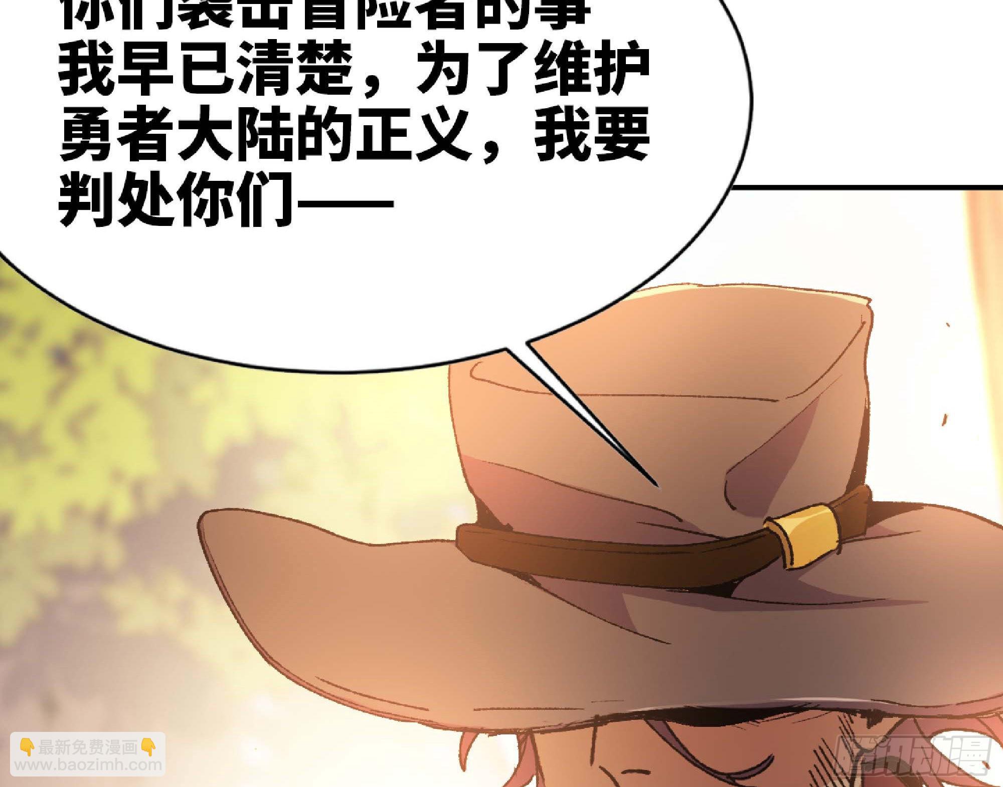 58 正义的牛仔83