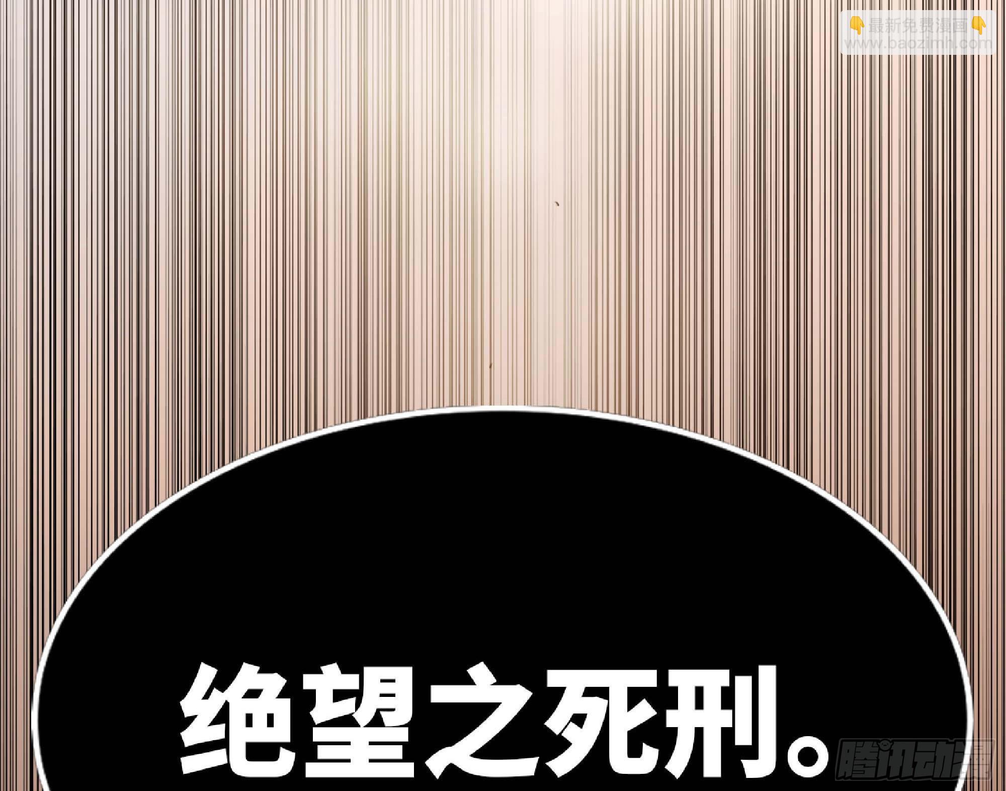 58 正义的牛仔87