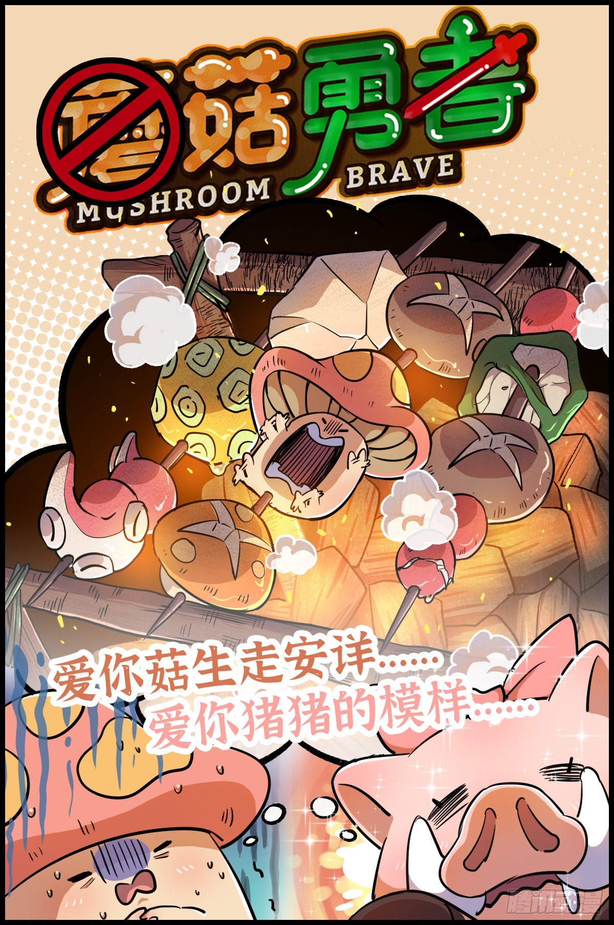 62 超净化射击0