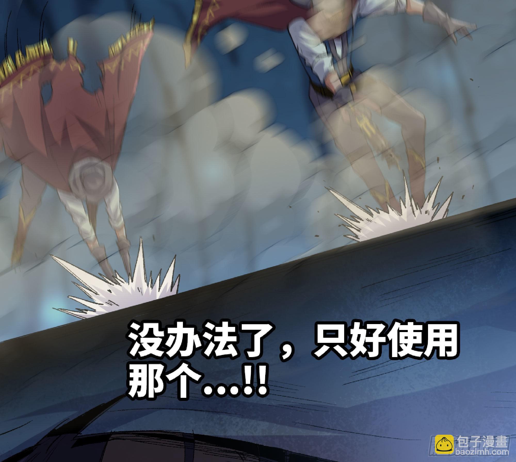 62 超净化射击112