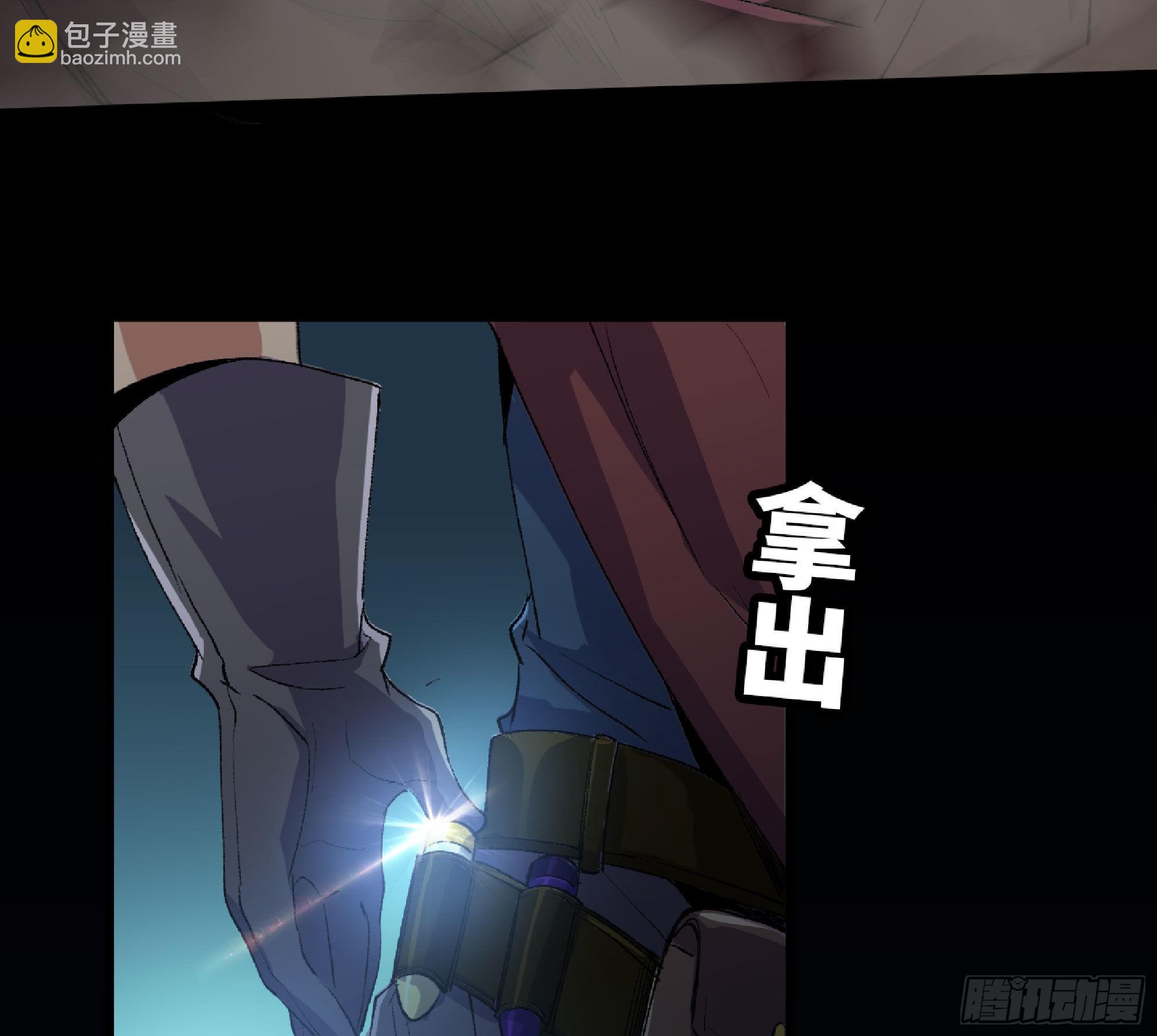 62 超净化射击114