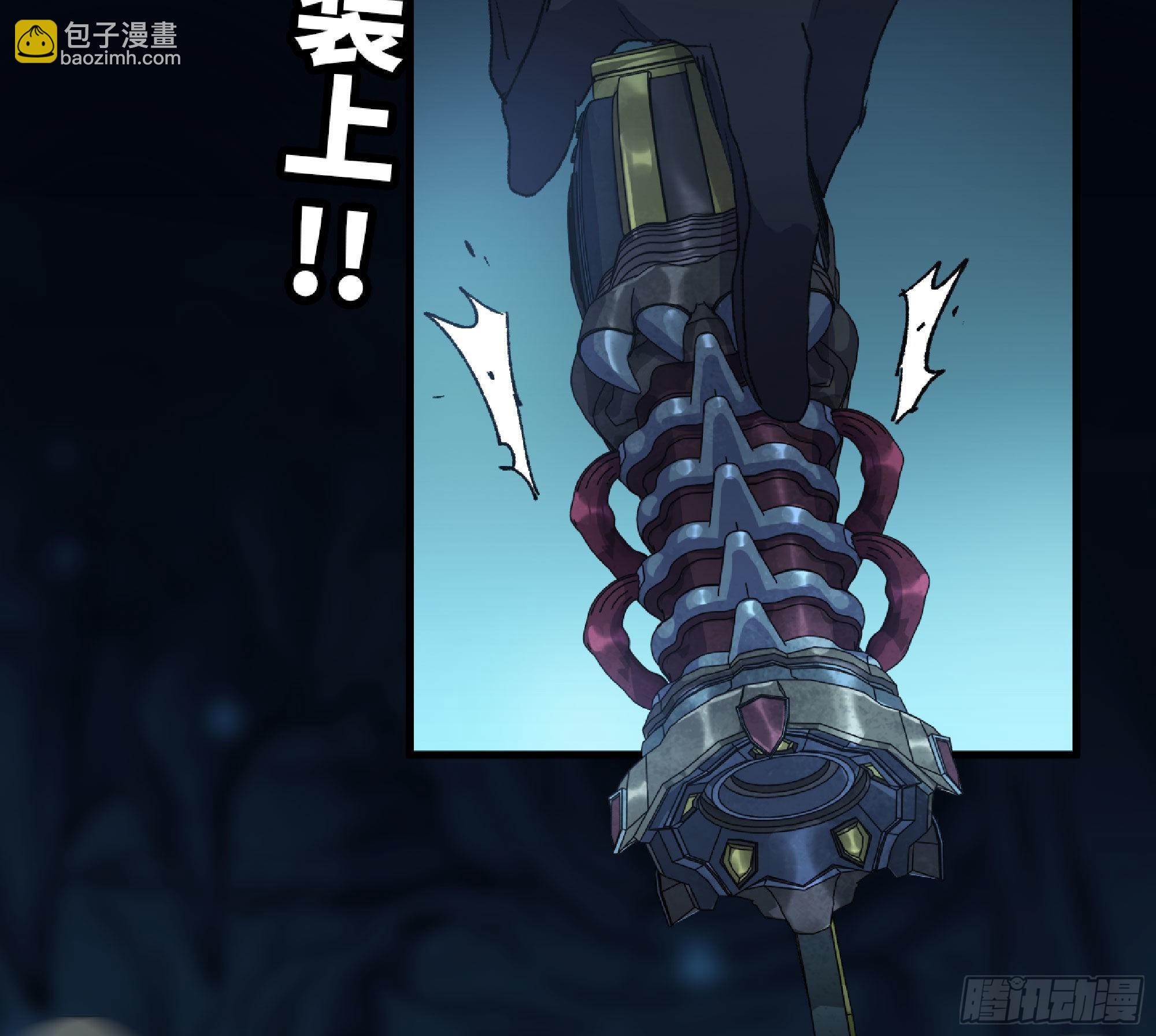 62 超净化射击116