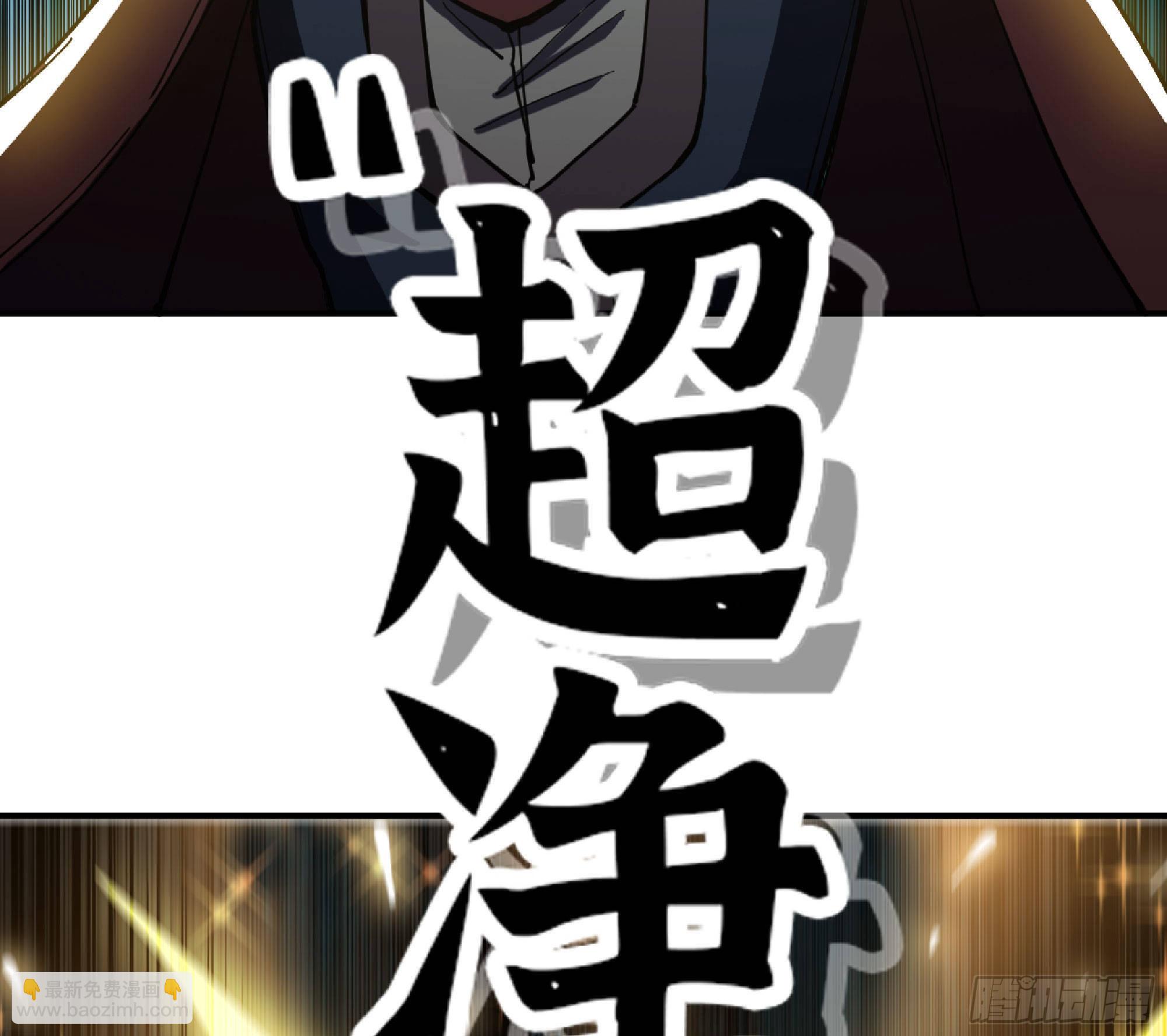 62 超净化射击125