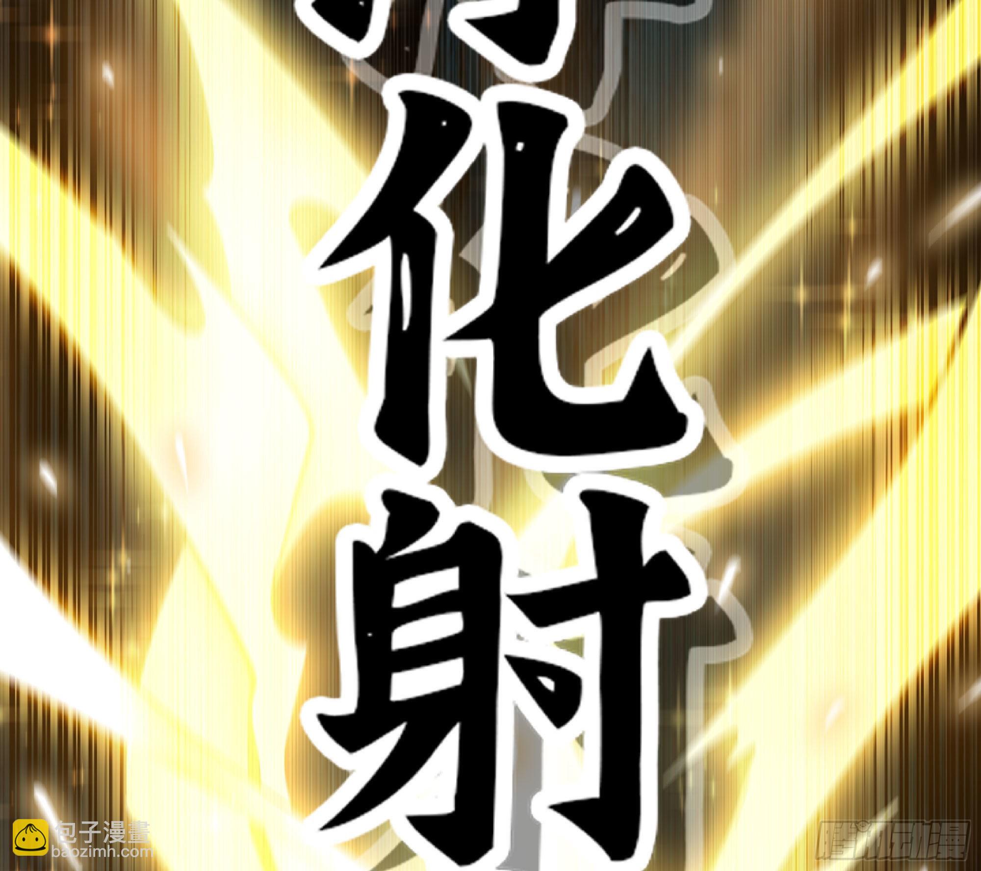 62 超净化射击126