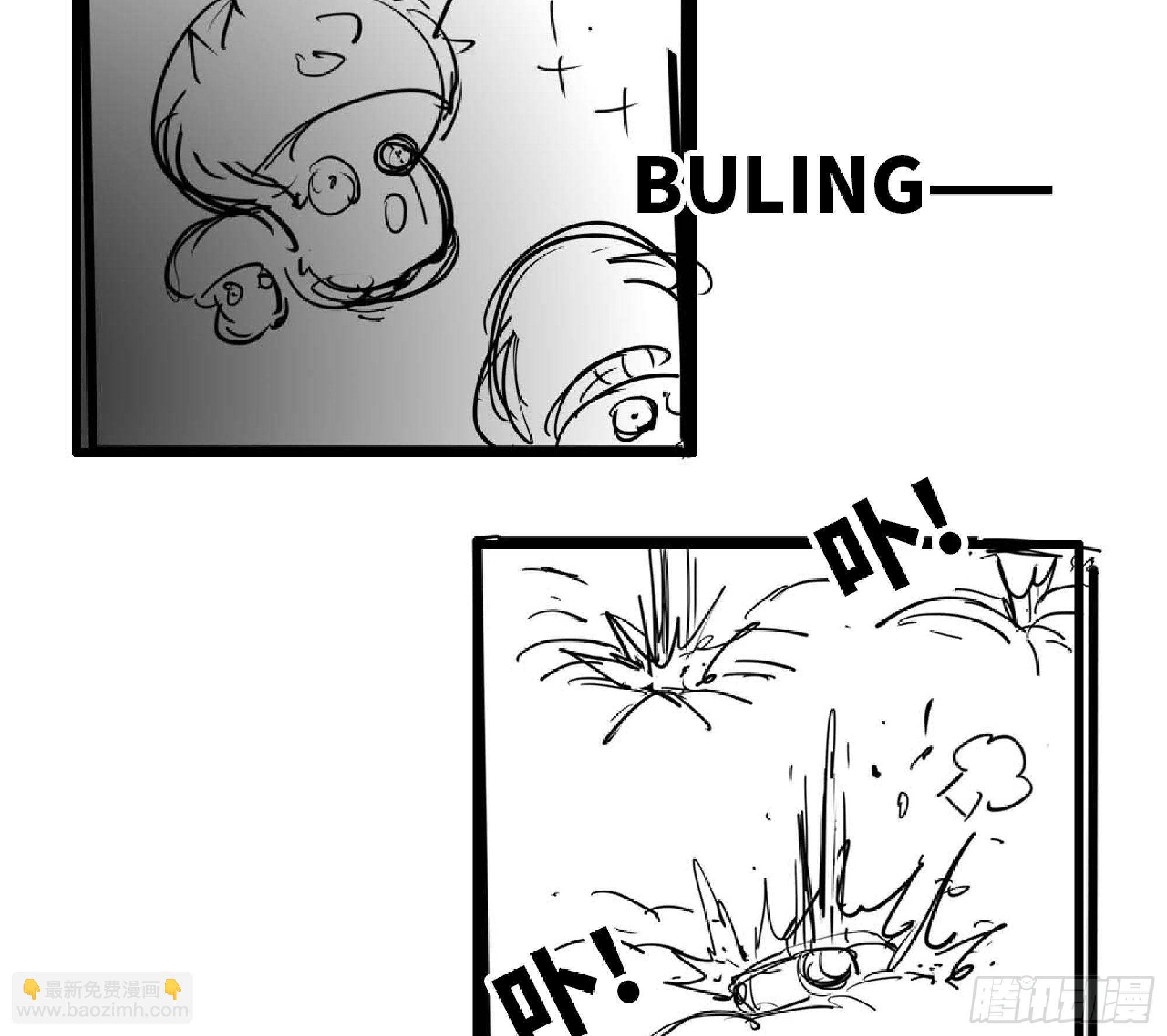62 超净化射击134