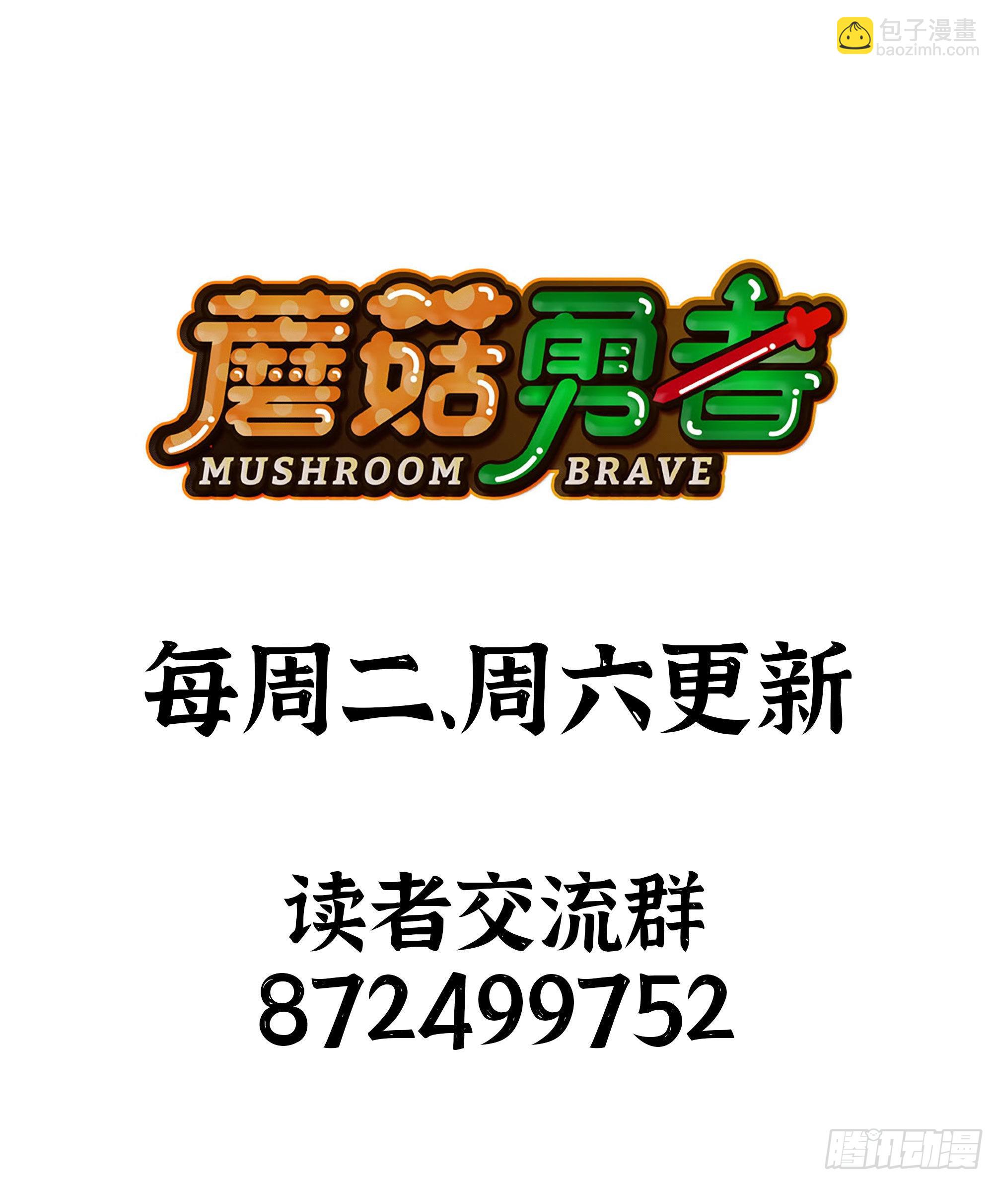62 超净化射击138