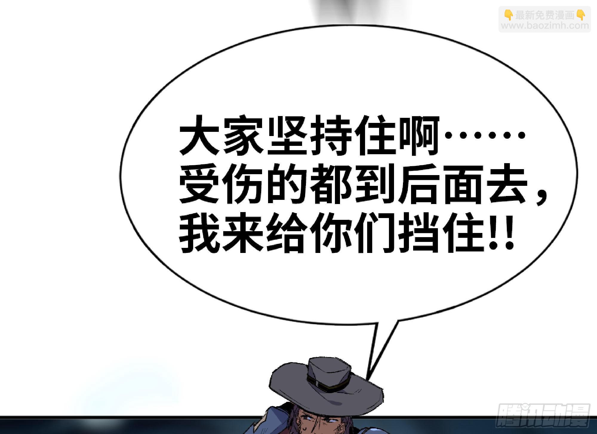 62 超净化射击16