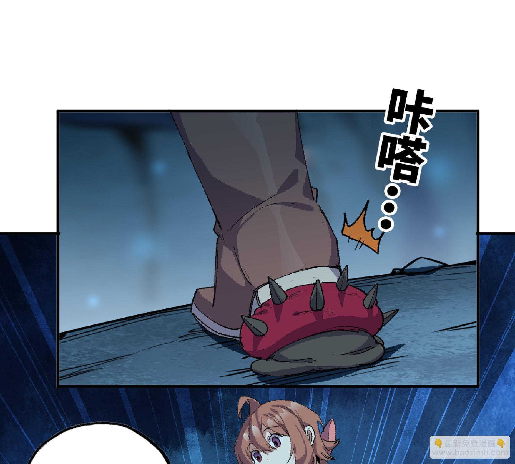 62 超净化射击18