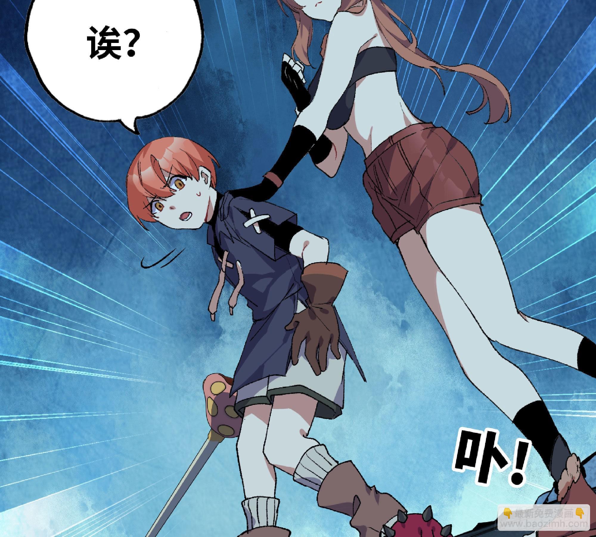 62 超净化射击19