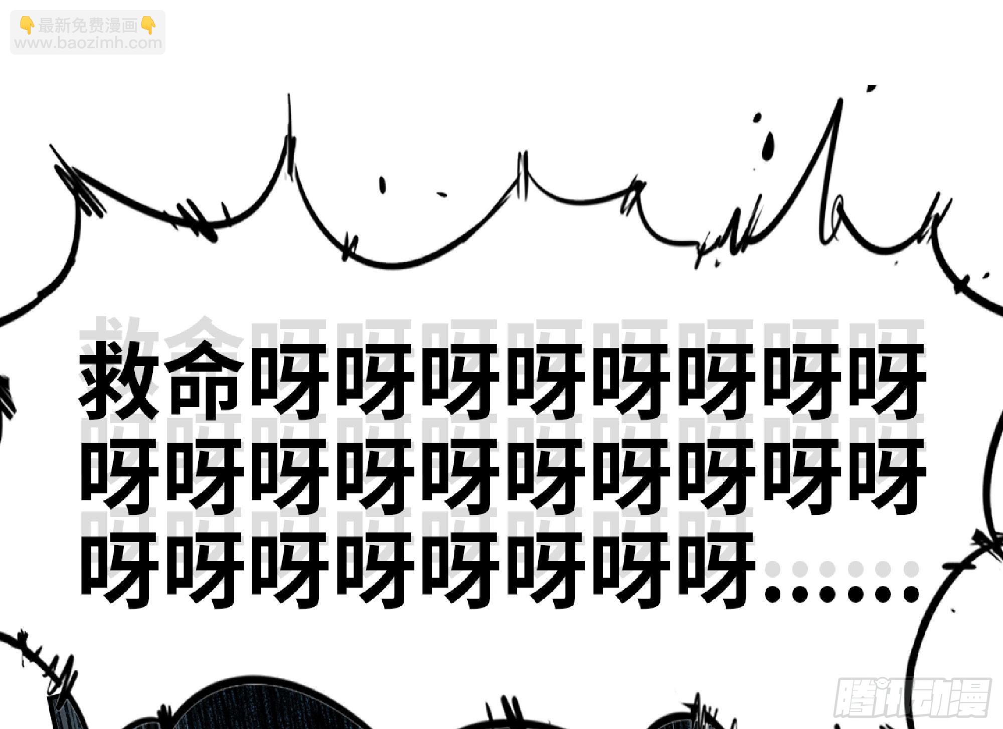 62 超净化射击2