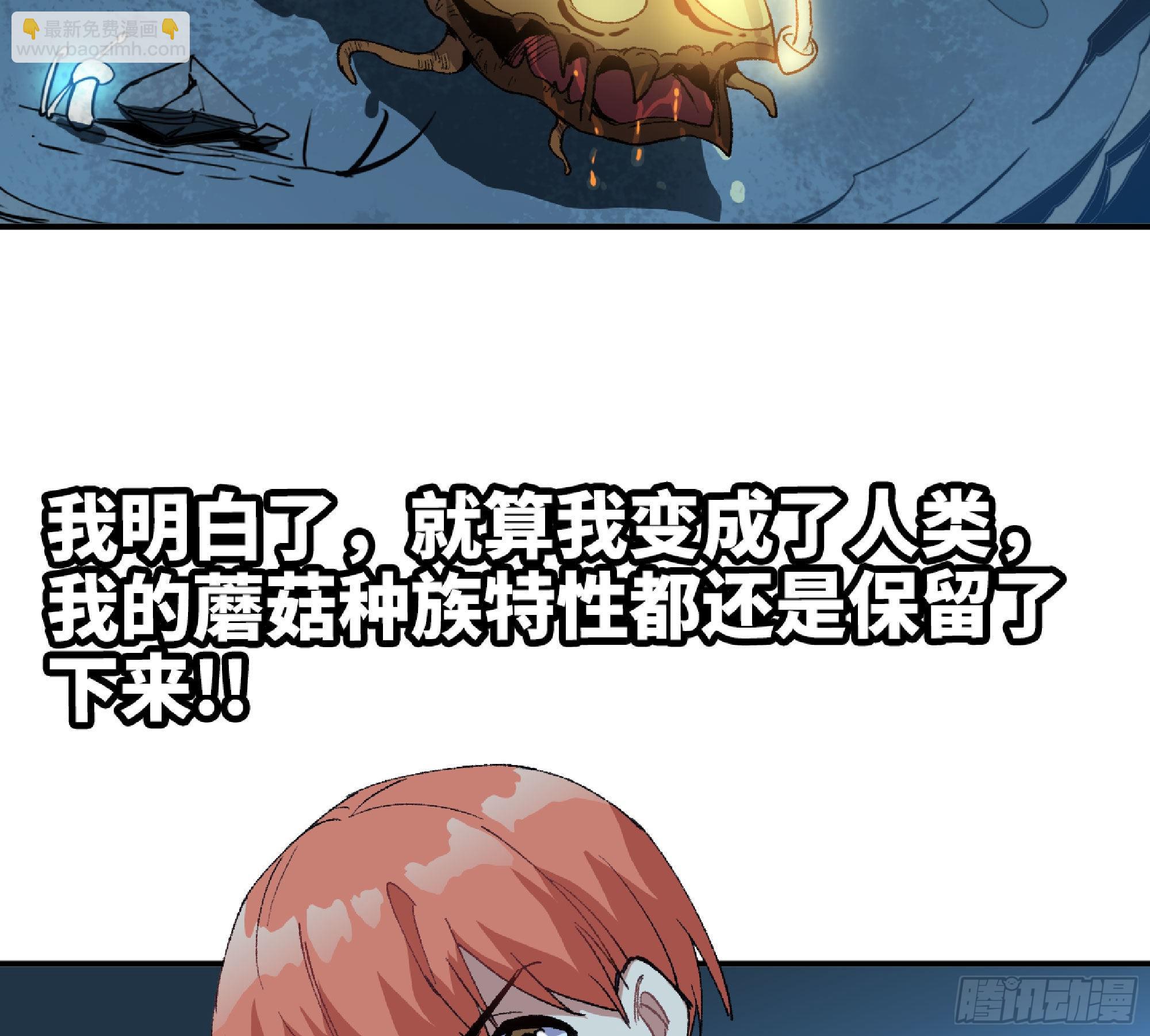 62 超净化射击25