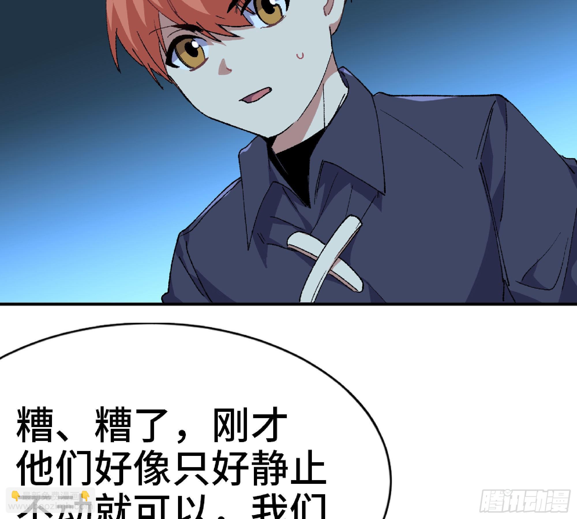 62 超净化射击26