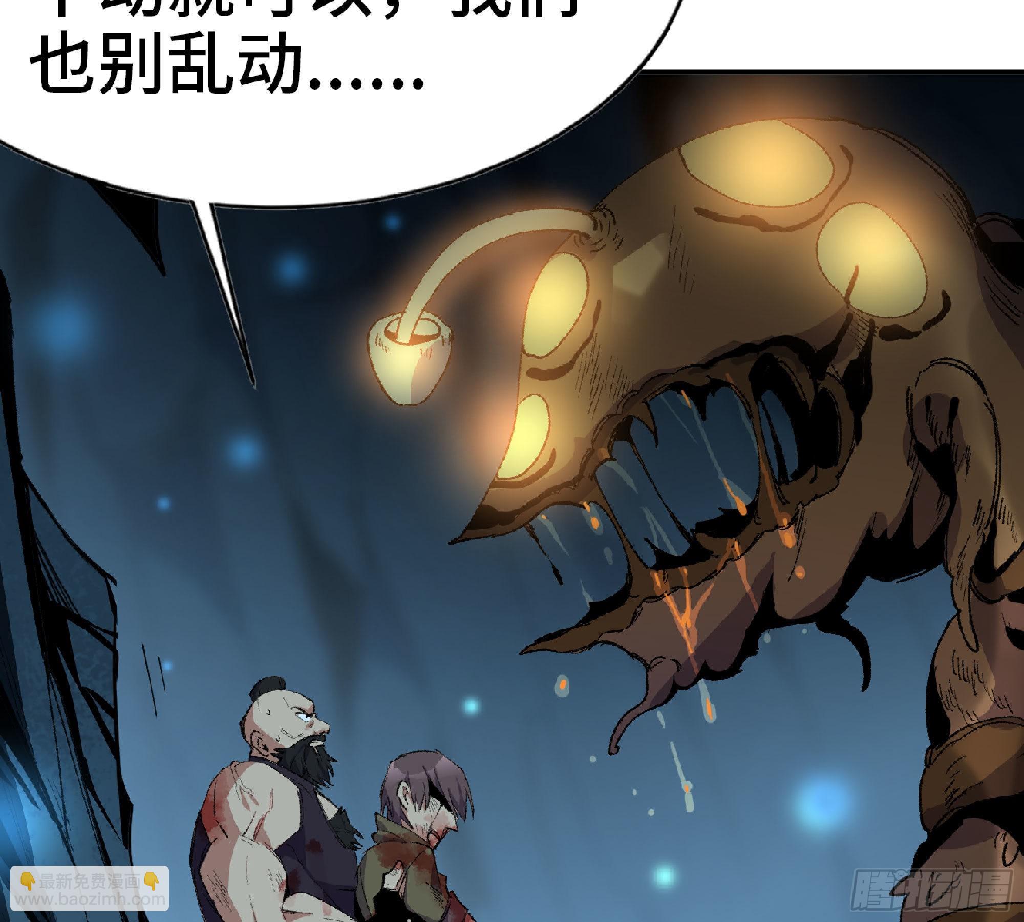 62 超净化射击27