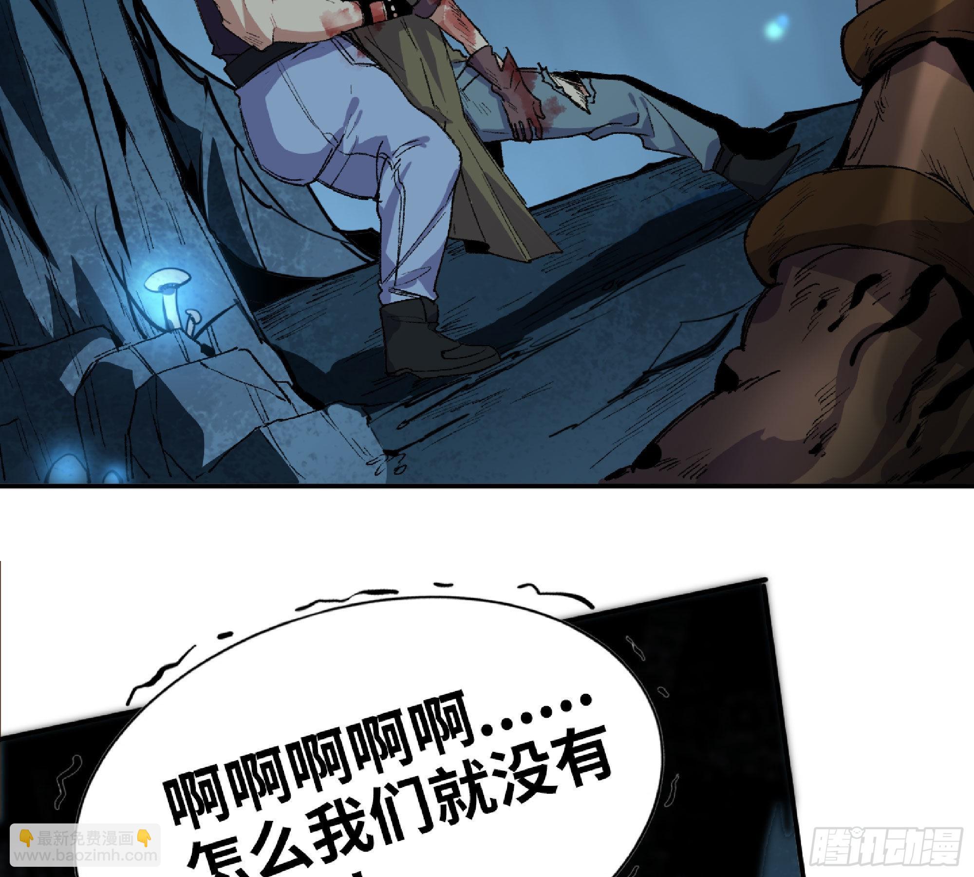 62 超净化射击28