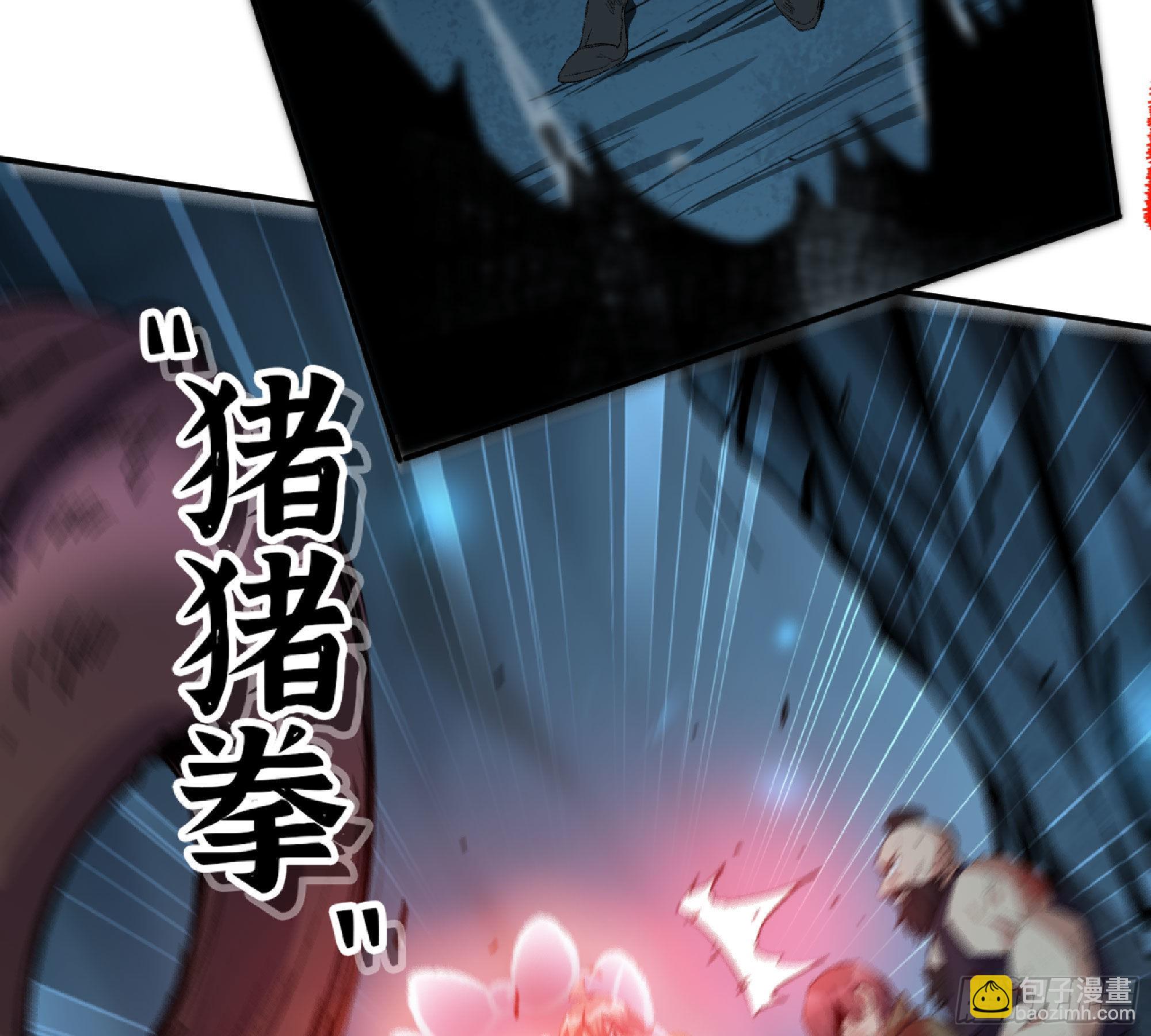 62 超净化射击30