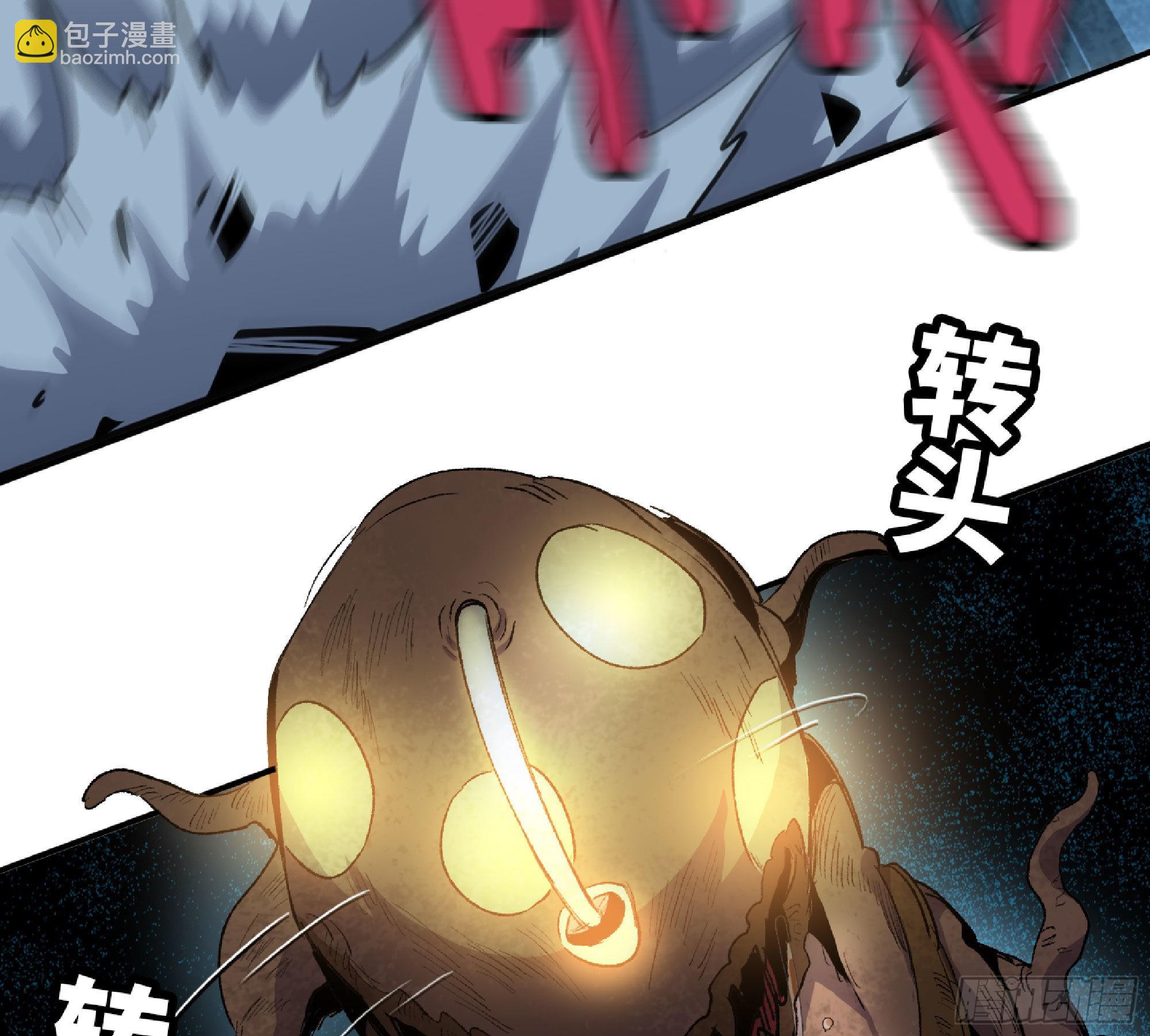 62 超净化射击32