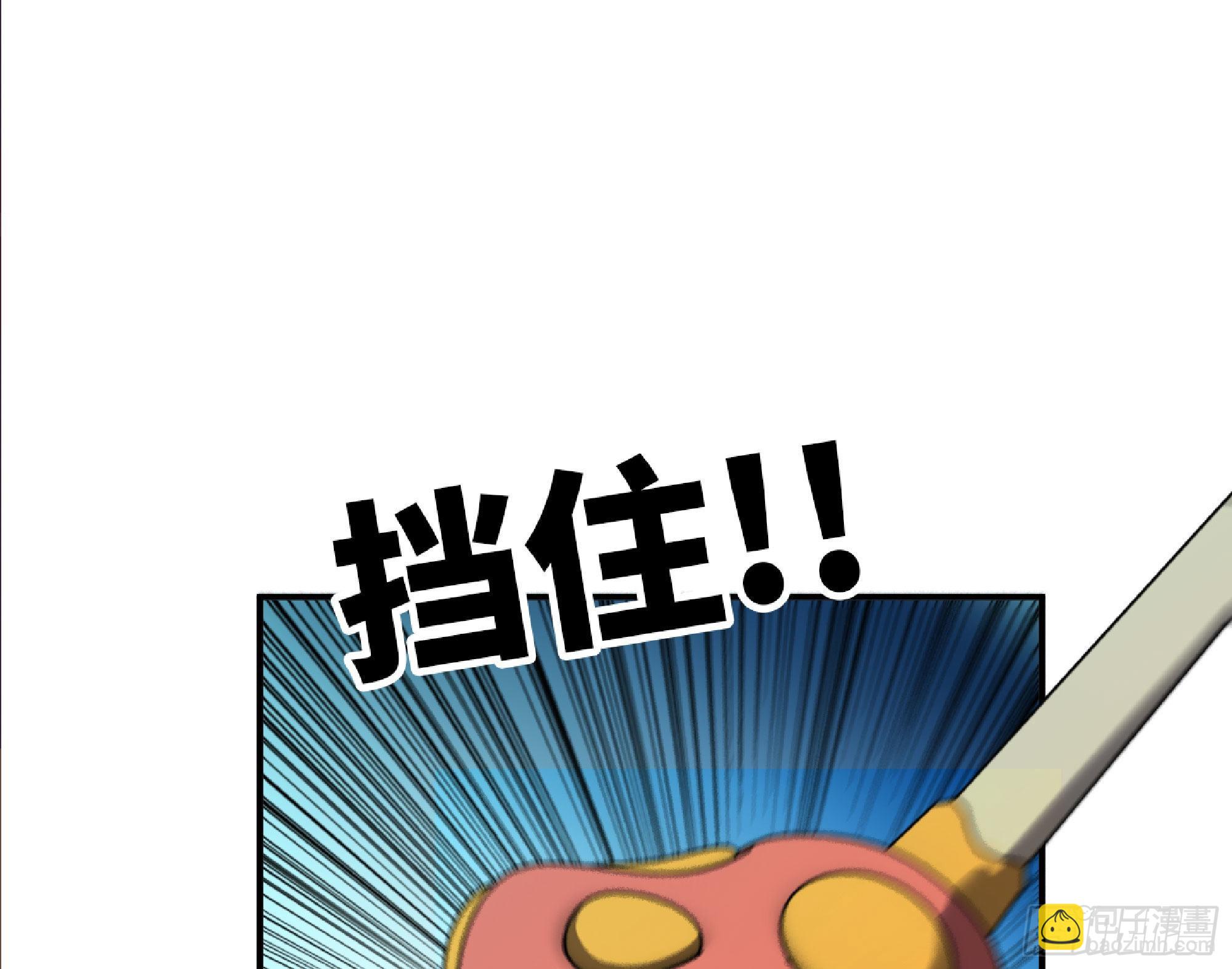 62 超净化射击37
