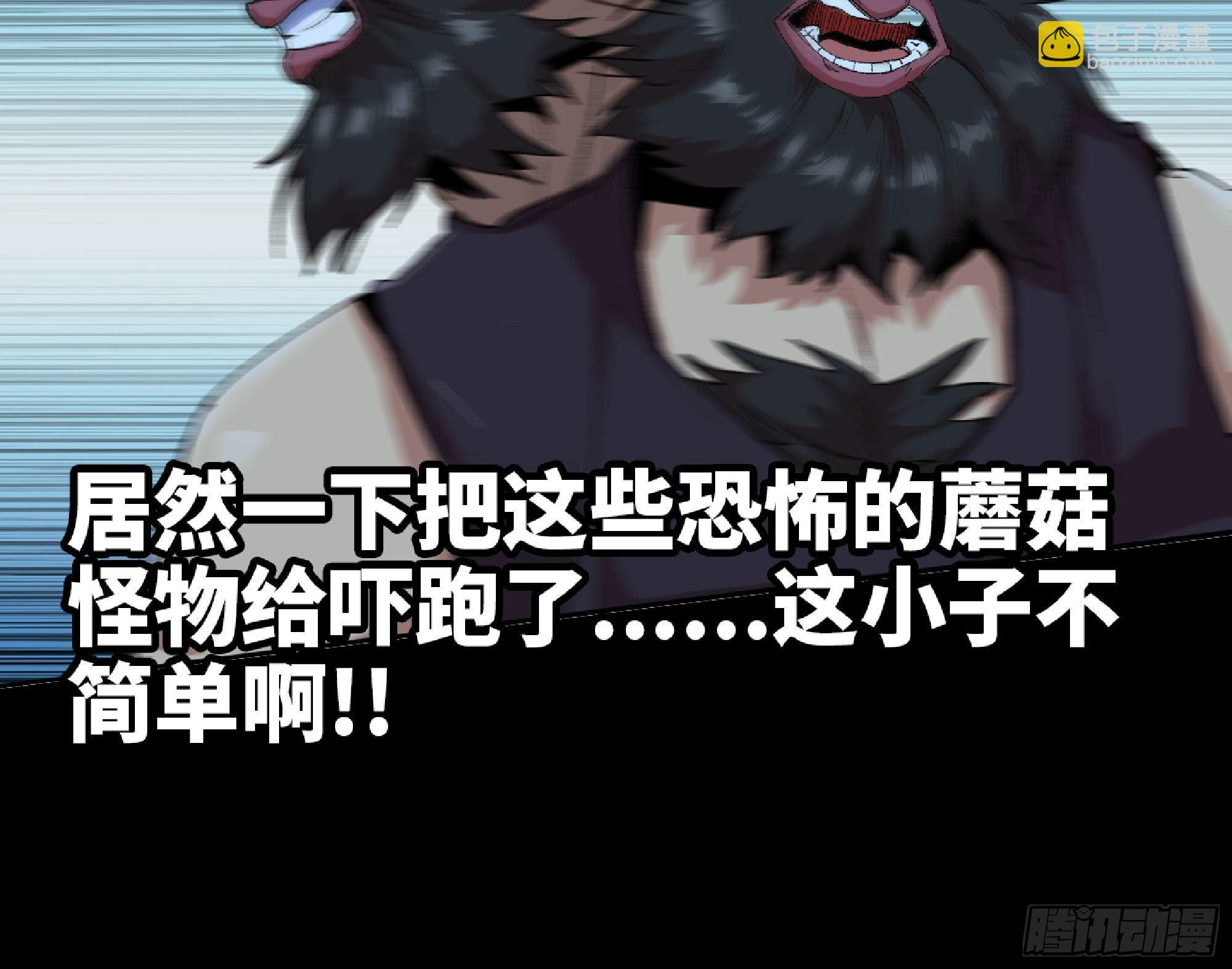 62 超净化射击49