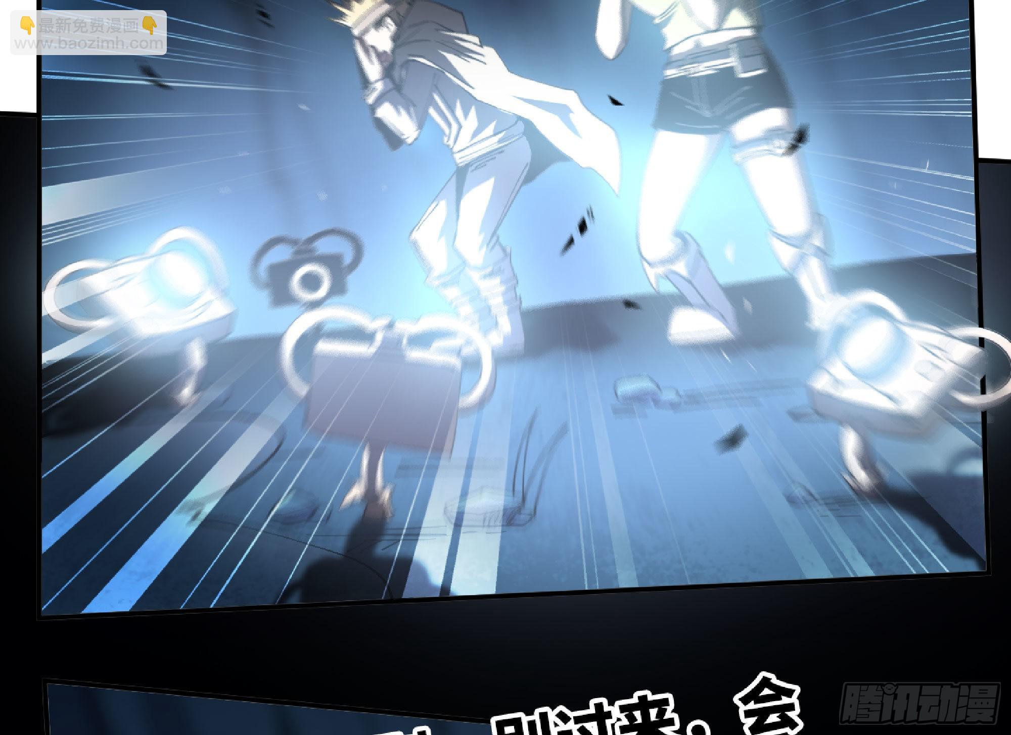 62 超净化射击5