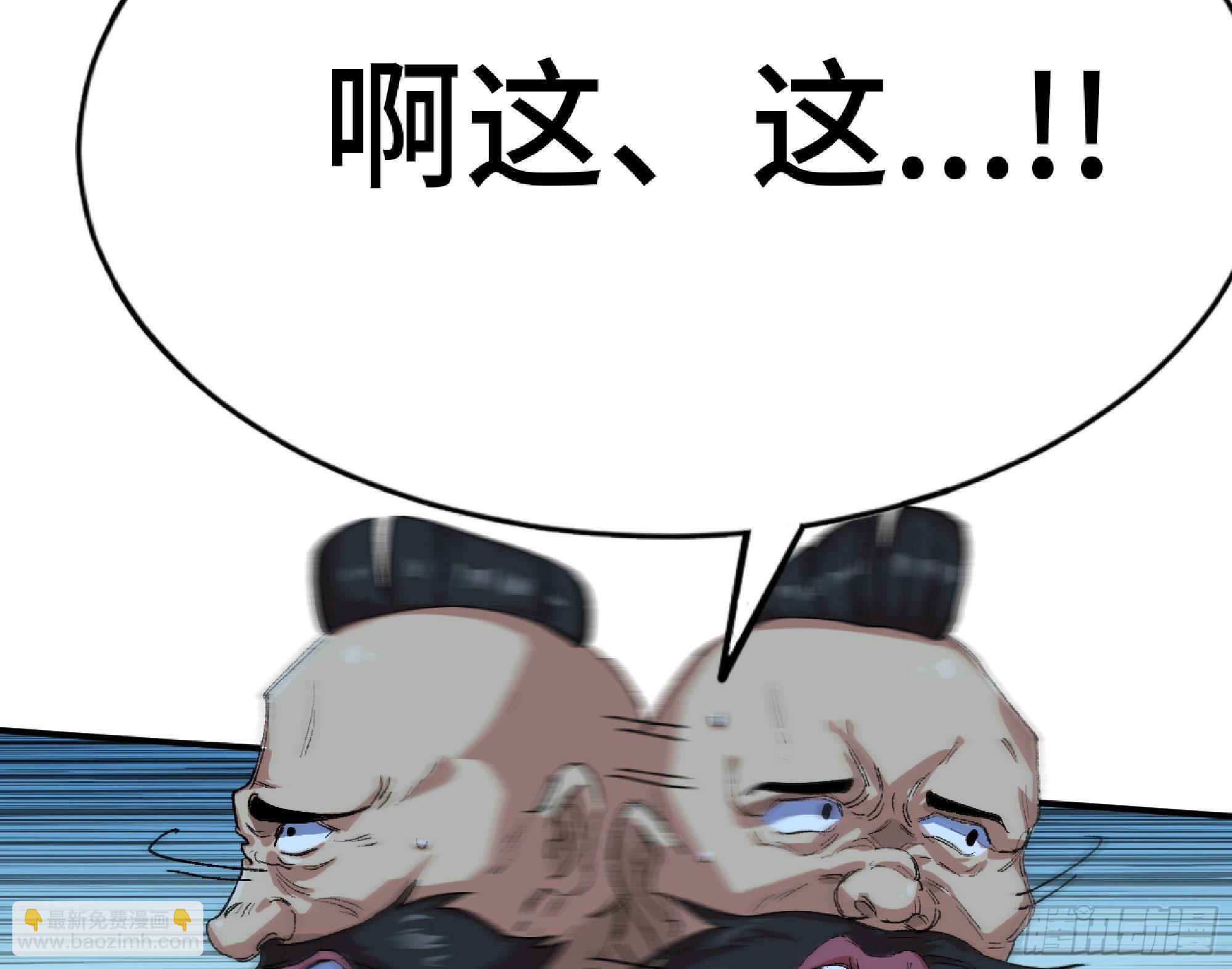 62 超净化射击52