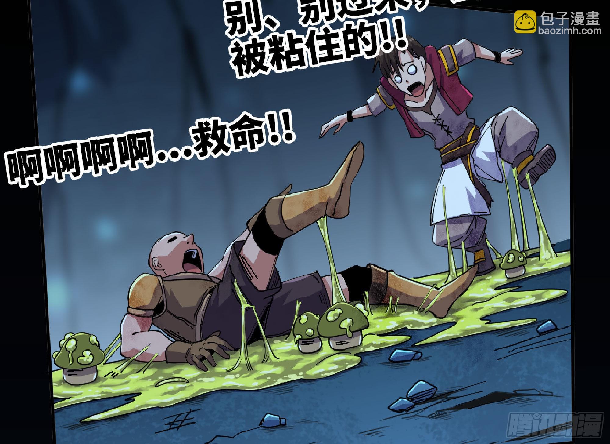 62 超净化射击6